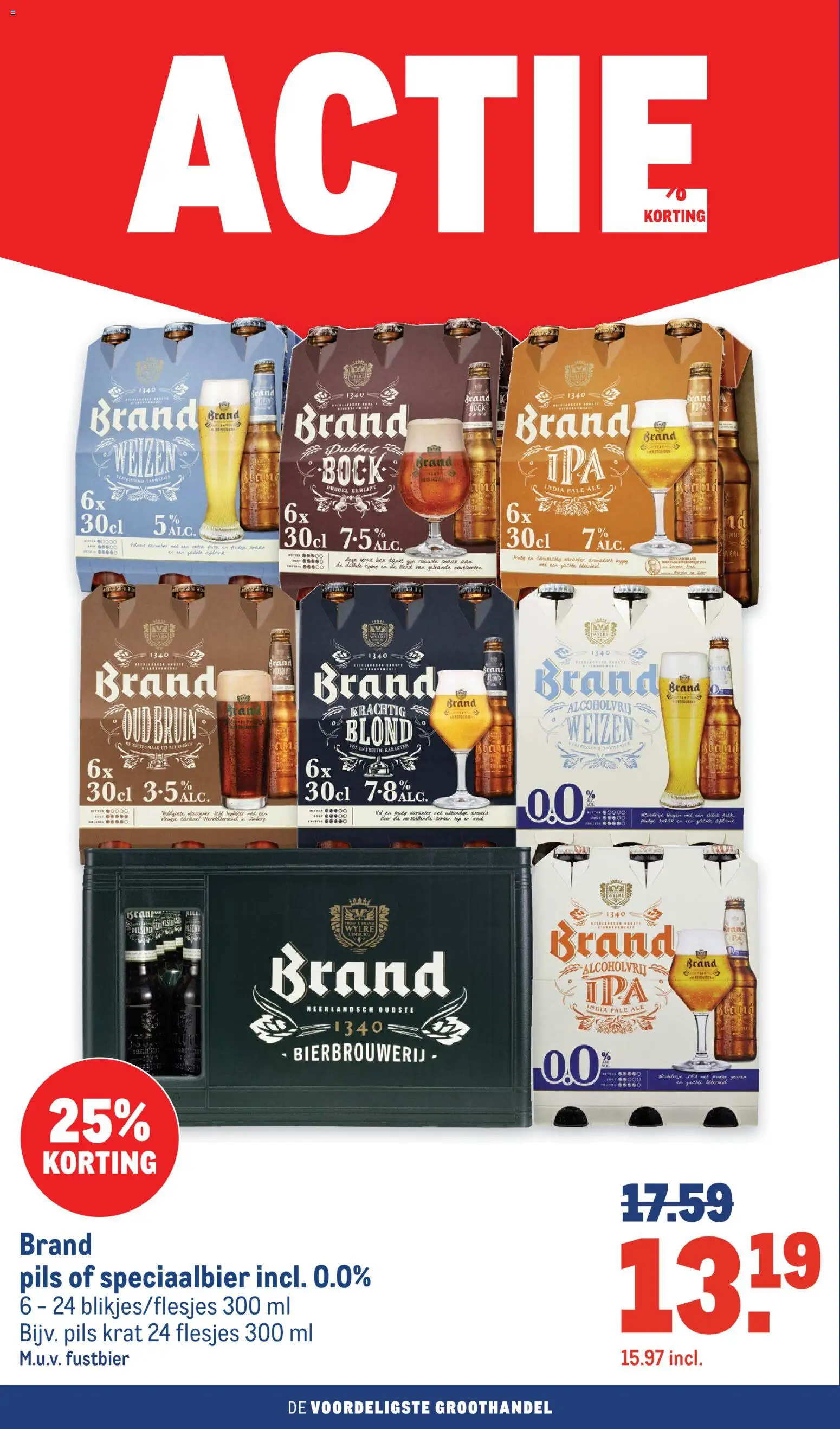 {H1} | Pagina: 42 | Producten: Geuren, Boek, Mand