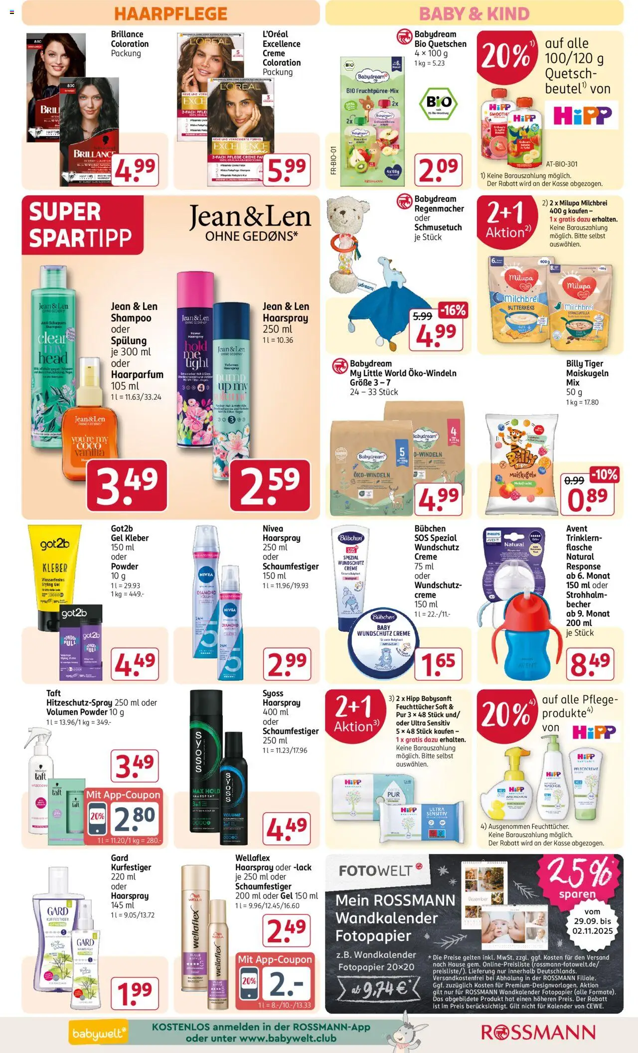 Rossmann Prospekt 	 – gültig ab 13.10.2025 | Seite: 11 | Produkte: Äpfel, Shampoo, Spülung, Creme