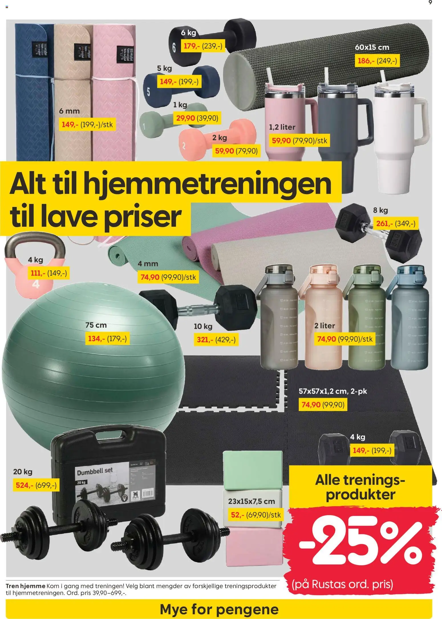 {H1} | Side: 9 | Produkter: Суміш дитяча