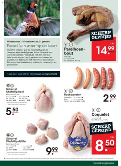 Sligro - Folder - Voorbeeld van een folder van Sligro, geldig van 09.10.2025 | Pagina: 5