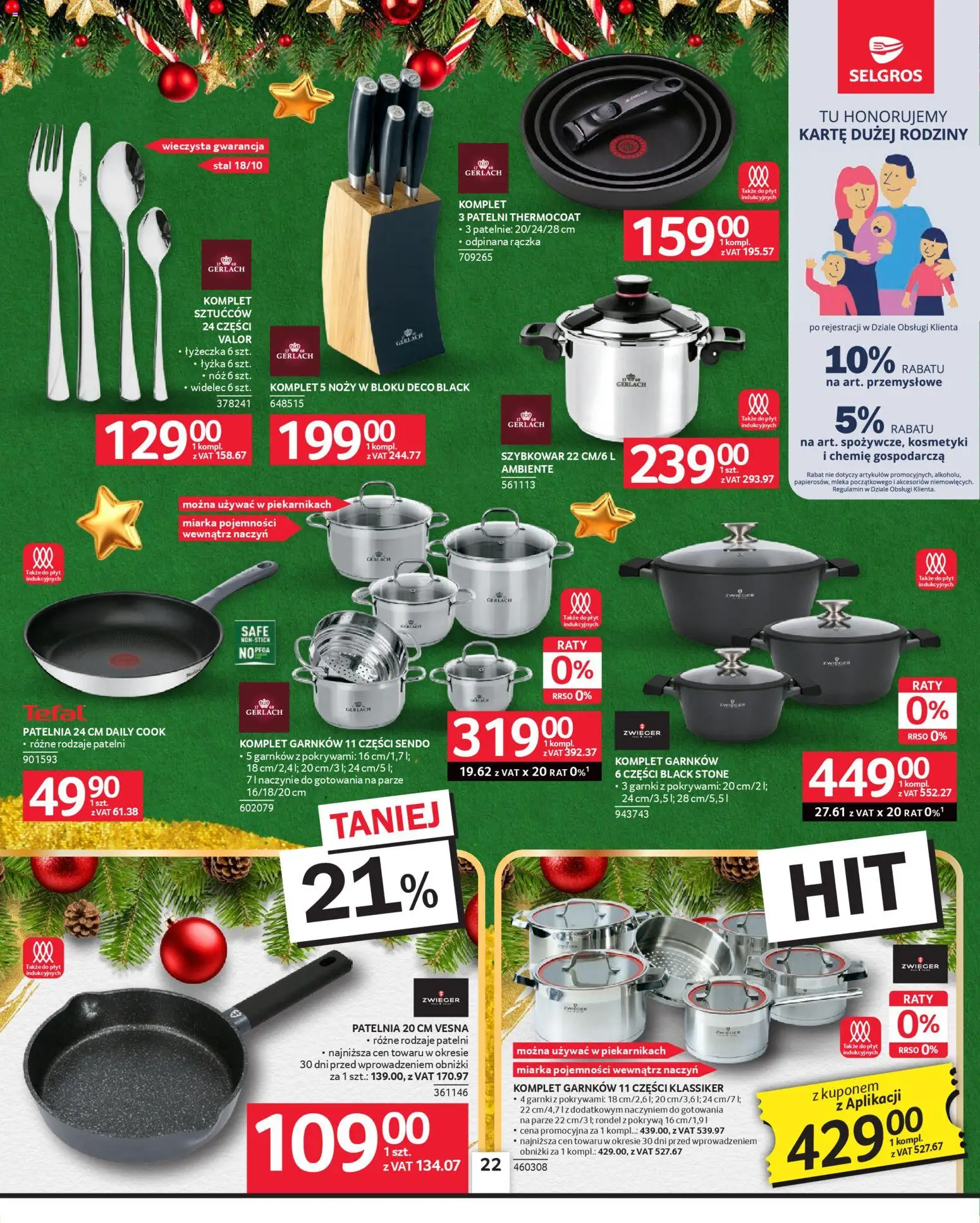 Selgros cash&carry Gazetka - Oferta przemysłowa od 18.12.2025 | Strona: 22 | Produkty: Kosmetyki, Mleka, Komplet garnków, Szybkowar