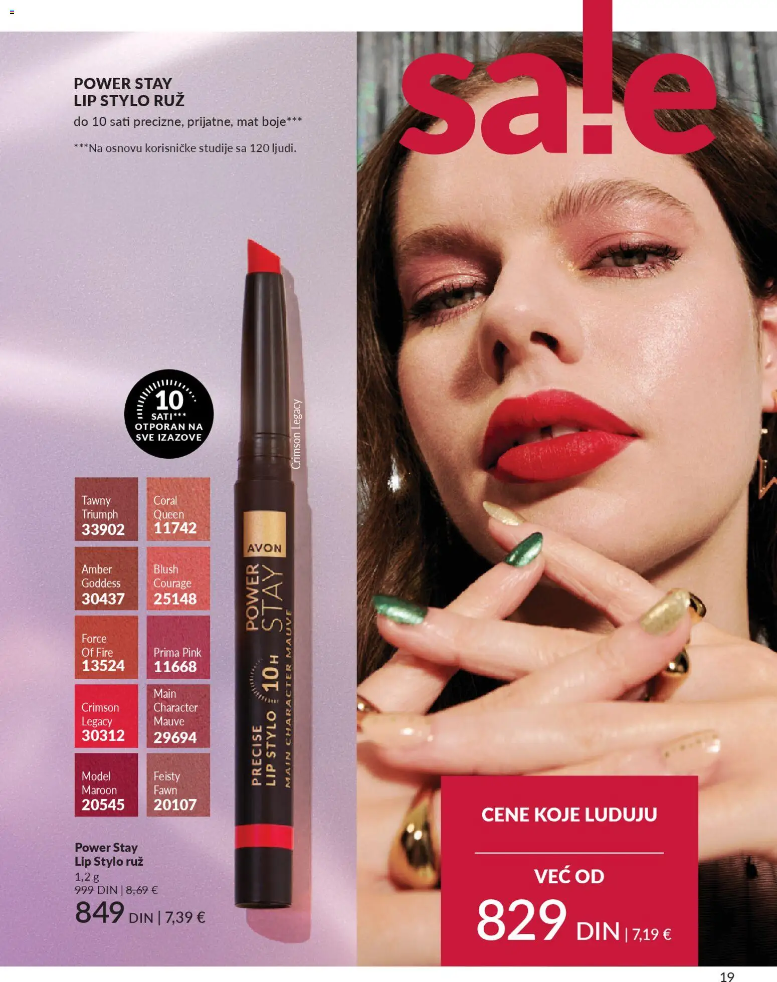 AVON katalog - važi od 29.12.2025 | Strana: 21