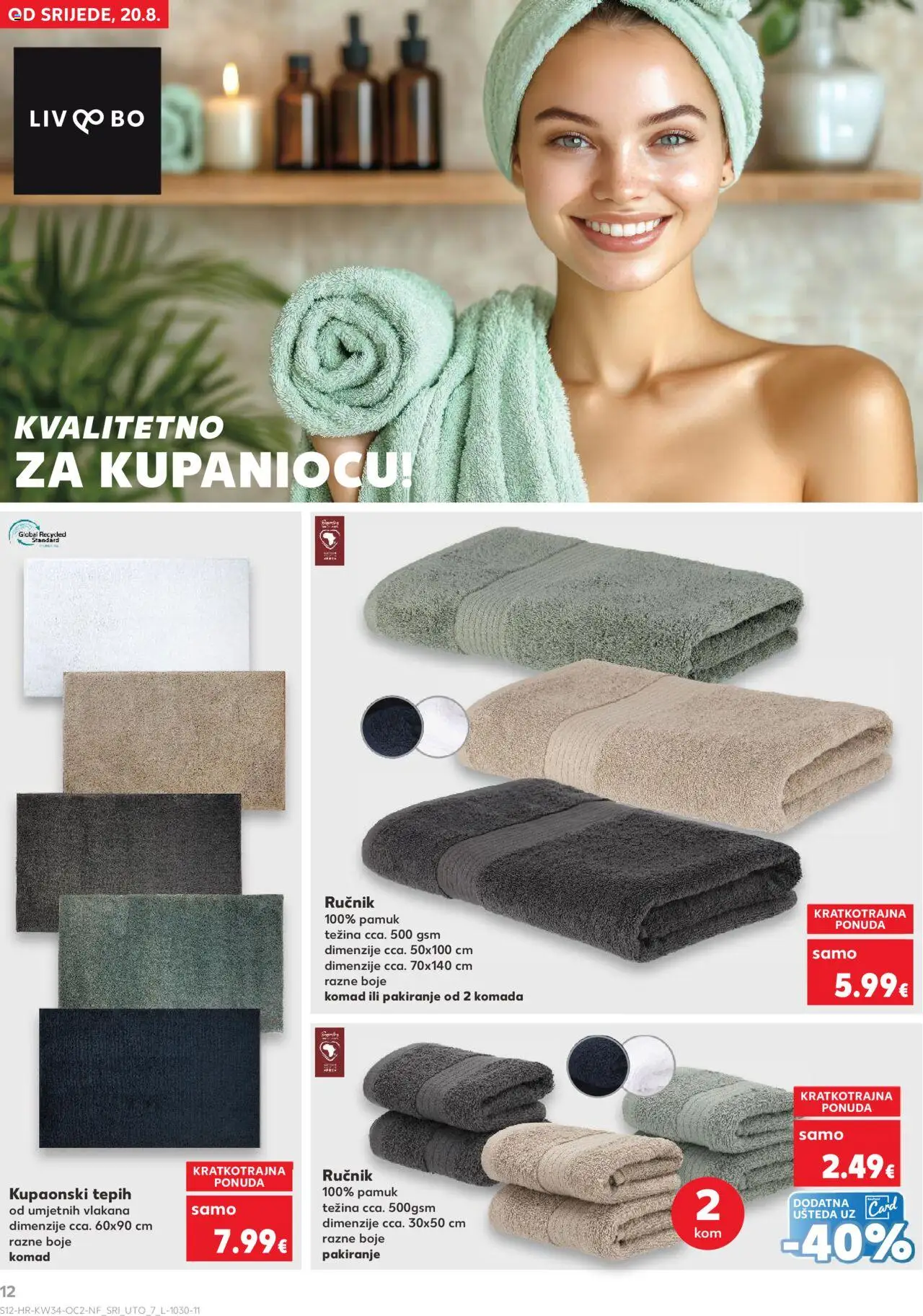 Kaufland katalog | vrijedi od 20.08.2025 | Stranica: 12 | Proizvodi: Tepih, Ručnik
