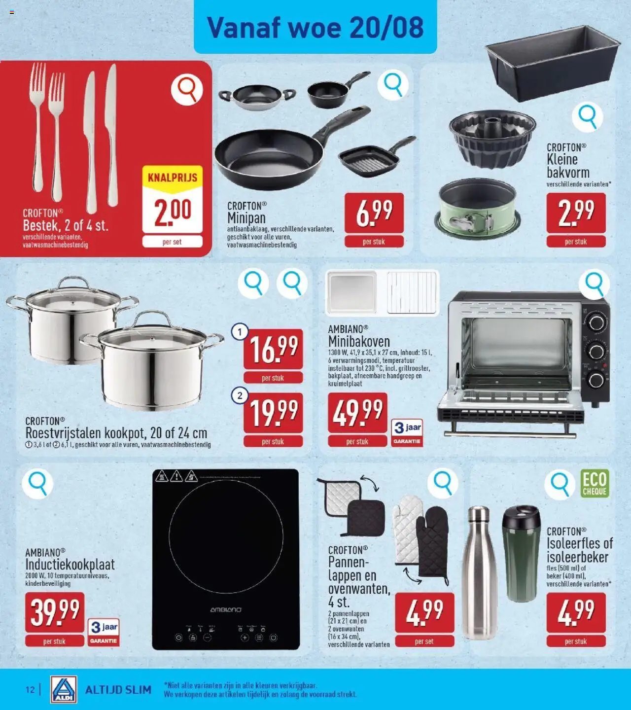 {H1} | Pagina: 12 | Producten: Fles, Beker