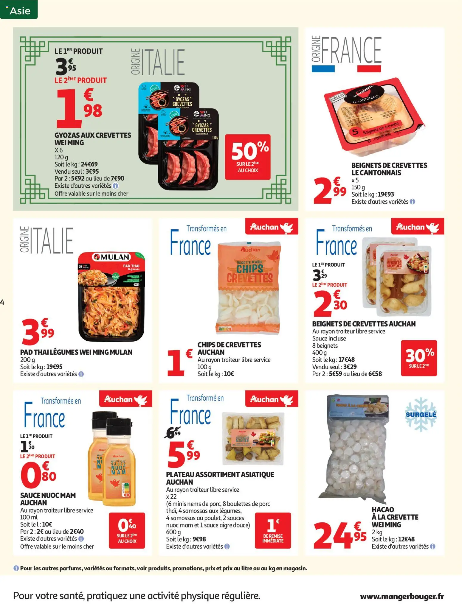 {H1} | Pagina: 4 | Producten: Chips, La