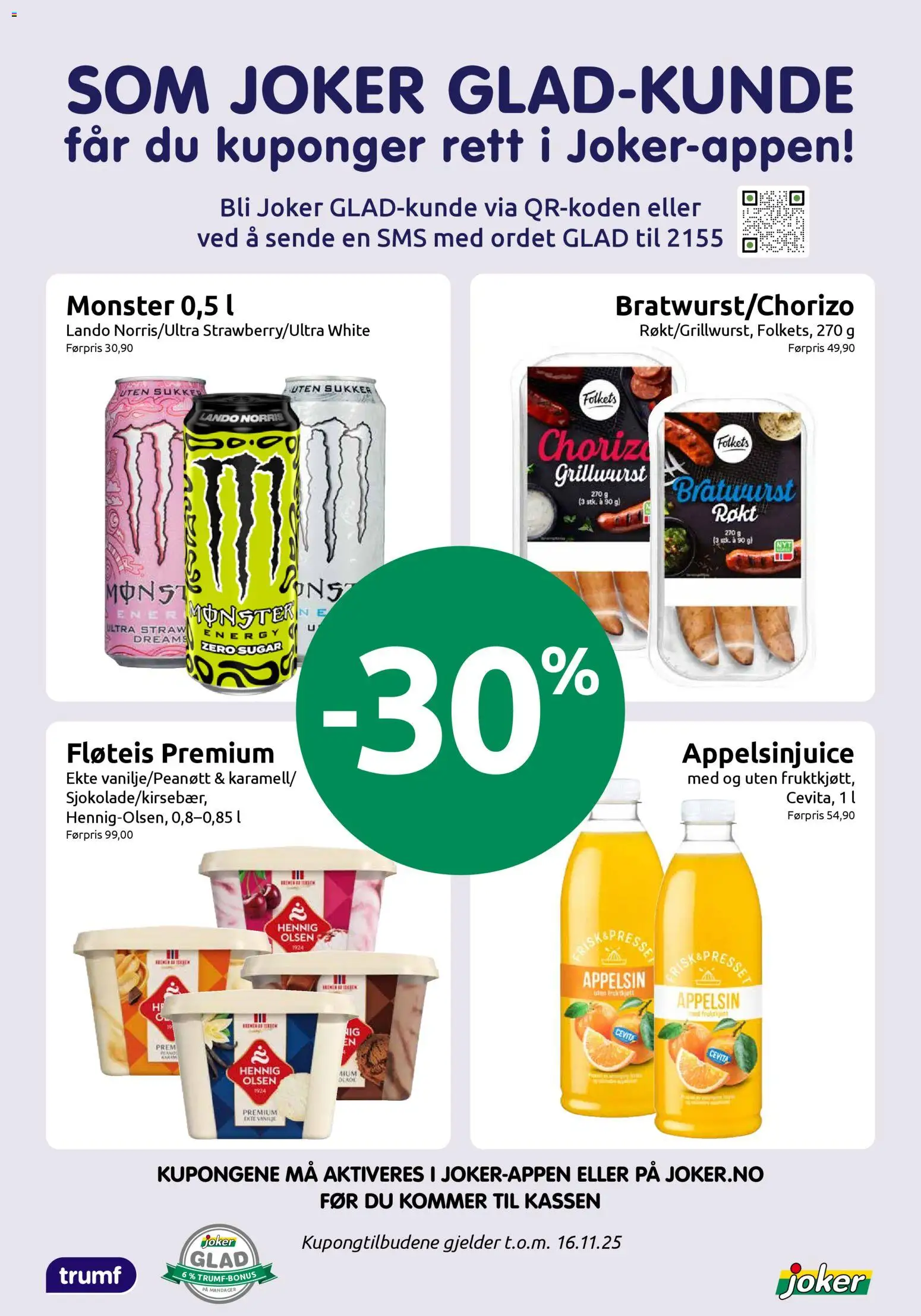 {H1} | Side: 25 | Produkter: Сервер, Juice, Суміш дитяча, Curry powder