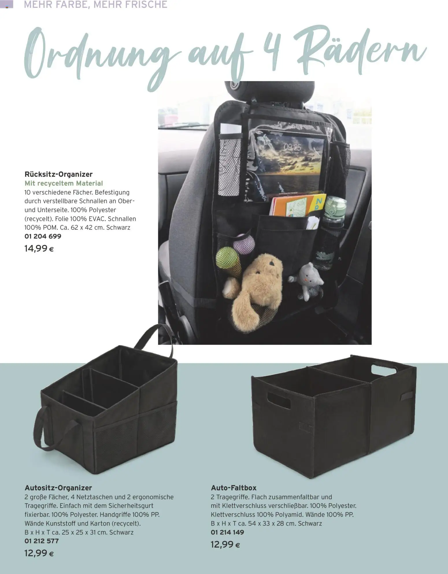 Tchibo Eduscho - Katalog Februar 2026 gültig ab 01.02.2026 | Seite: 100