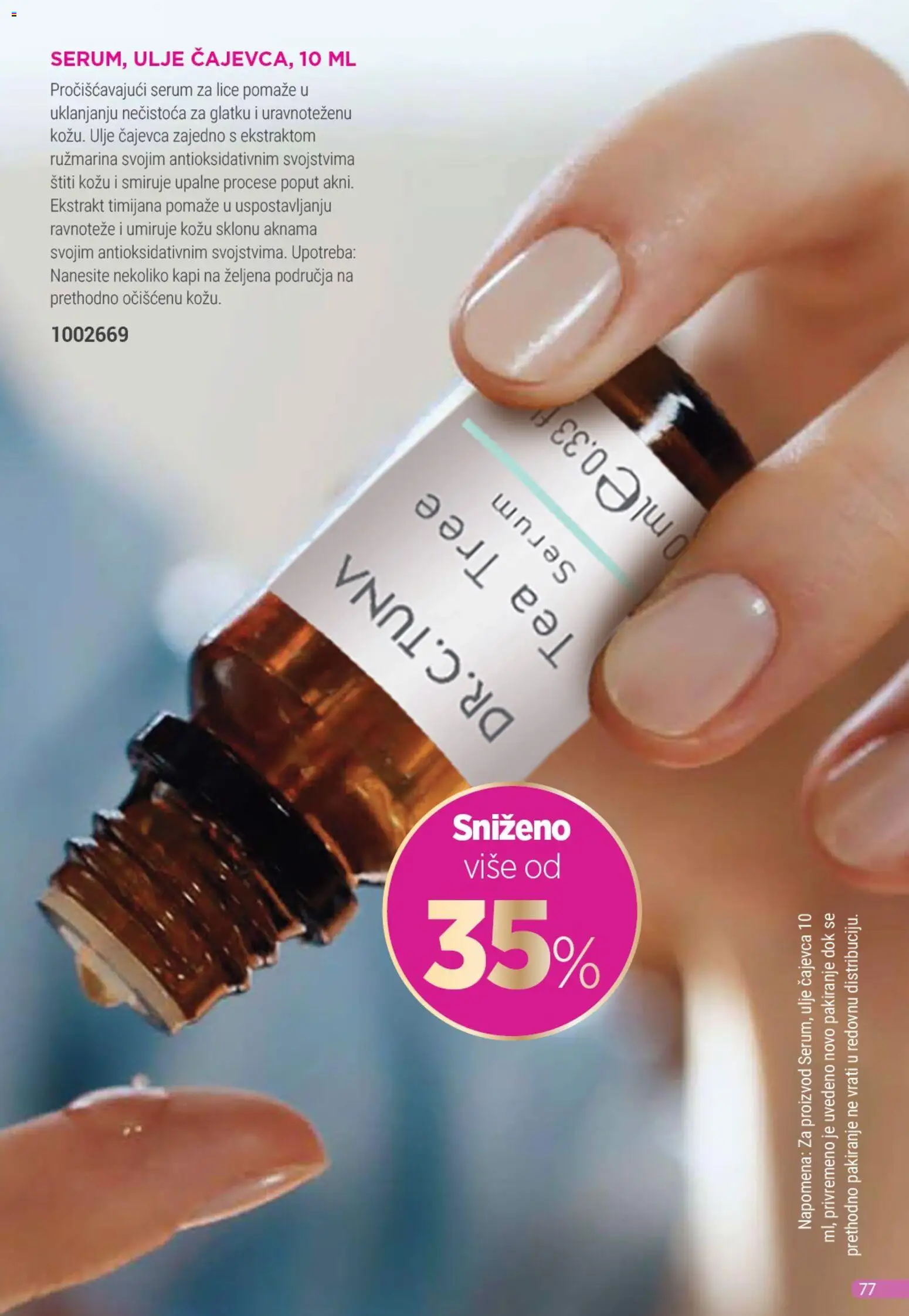 Farmasi katalog | vrijedi od 01.11.2025 | Stranica: 77 | Proizvodi: Serum za lice, Ulje