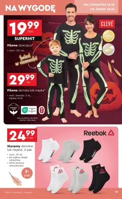Pogląd oferty "Skarpety damskie lub męskie, 3-pak, Skarpety damskie lub męskie, 3-pak, rozm.: 37-45, do wyboru stopki lub krótkie, różne zestawy kolorystyczne" - ważna od 13.10.2025 | Strona: 21 | Produkty: Skarpety, Piżama, Skarpety damskie
