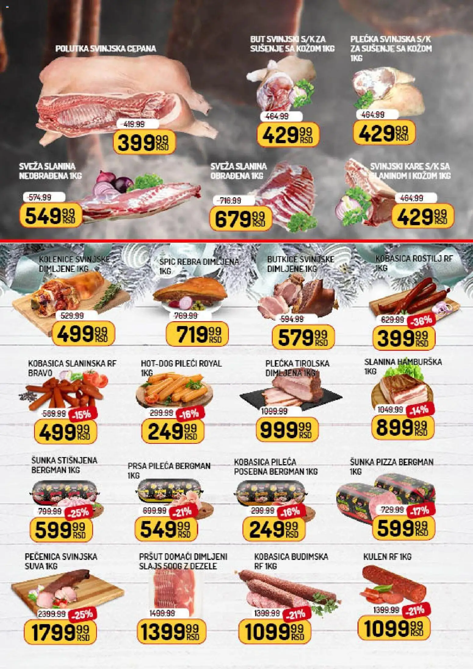 Aman katalog - važi od 20.12.2025 | Strana: 3 | Proizvode: Svinjski kare, Šunka, Slanina, Roštilj