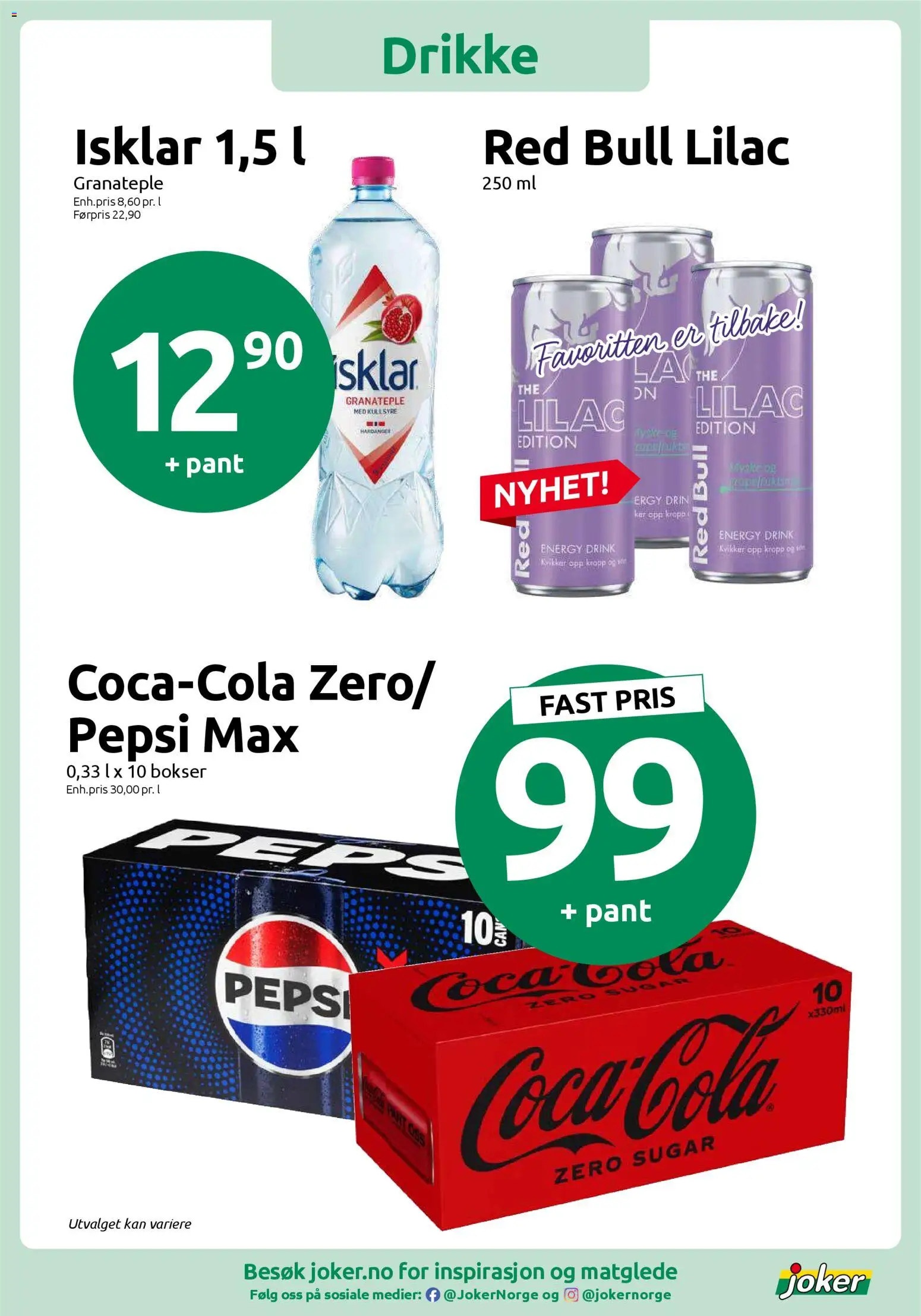 {H1} | Side: 16 | Produkter: Маслянка, Granateple