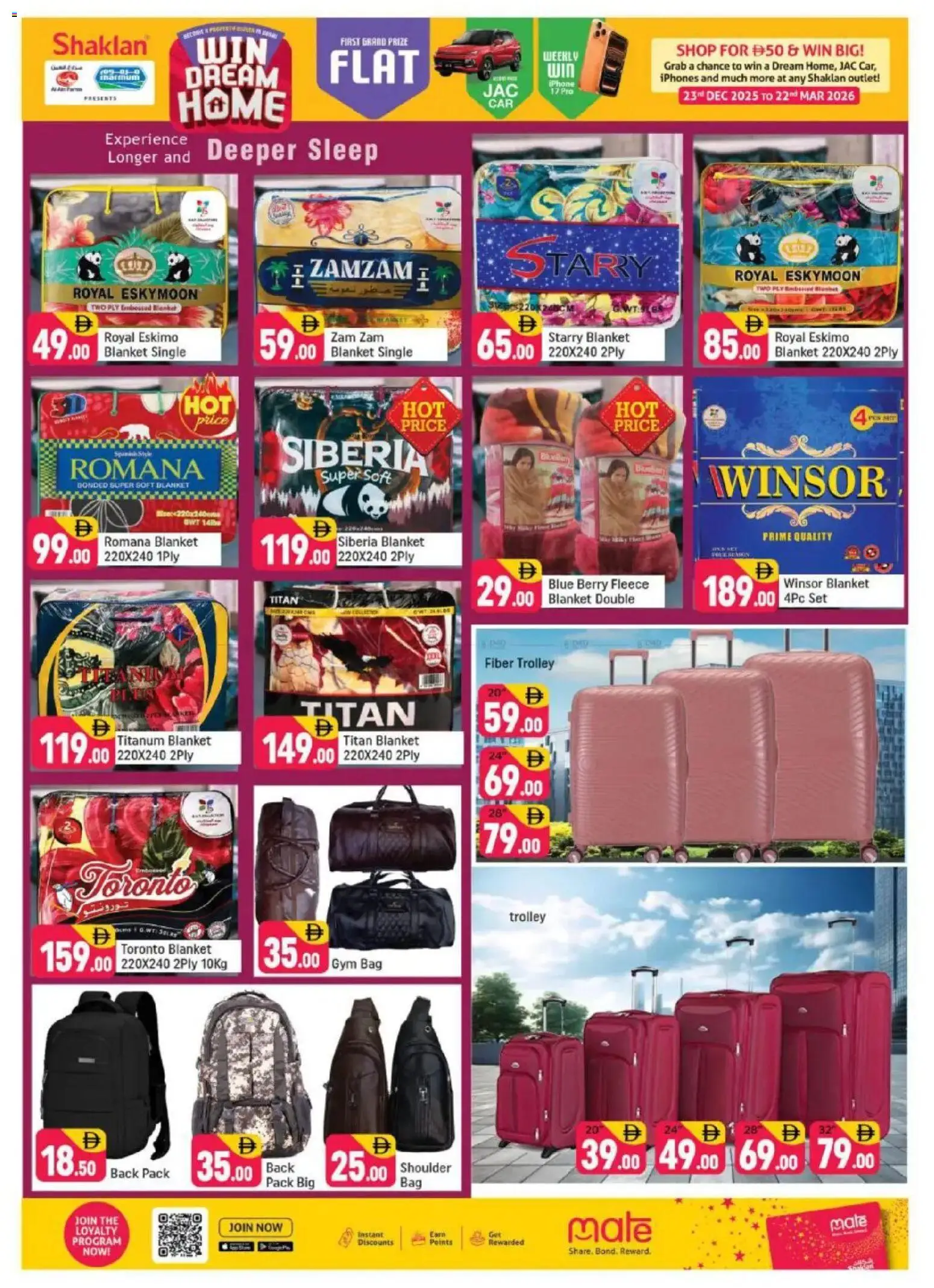 {H1} | Page: 4 | Products: Deodorant, Whisky