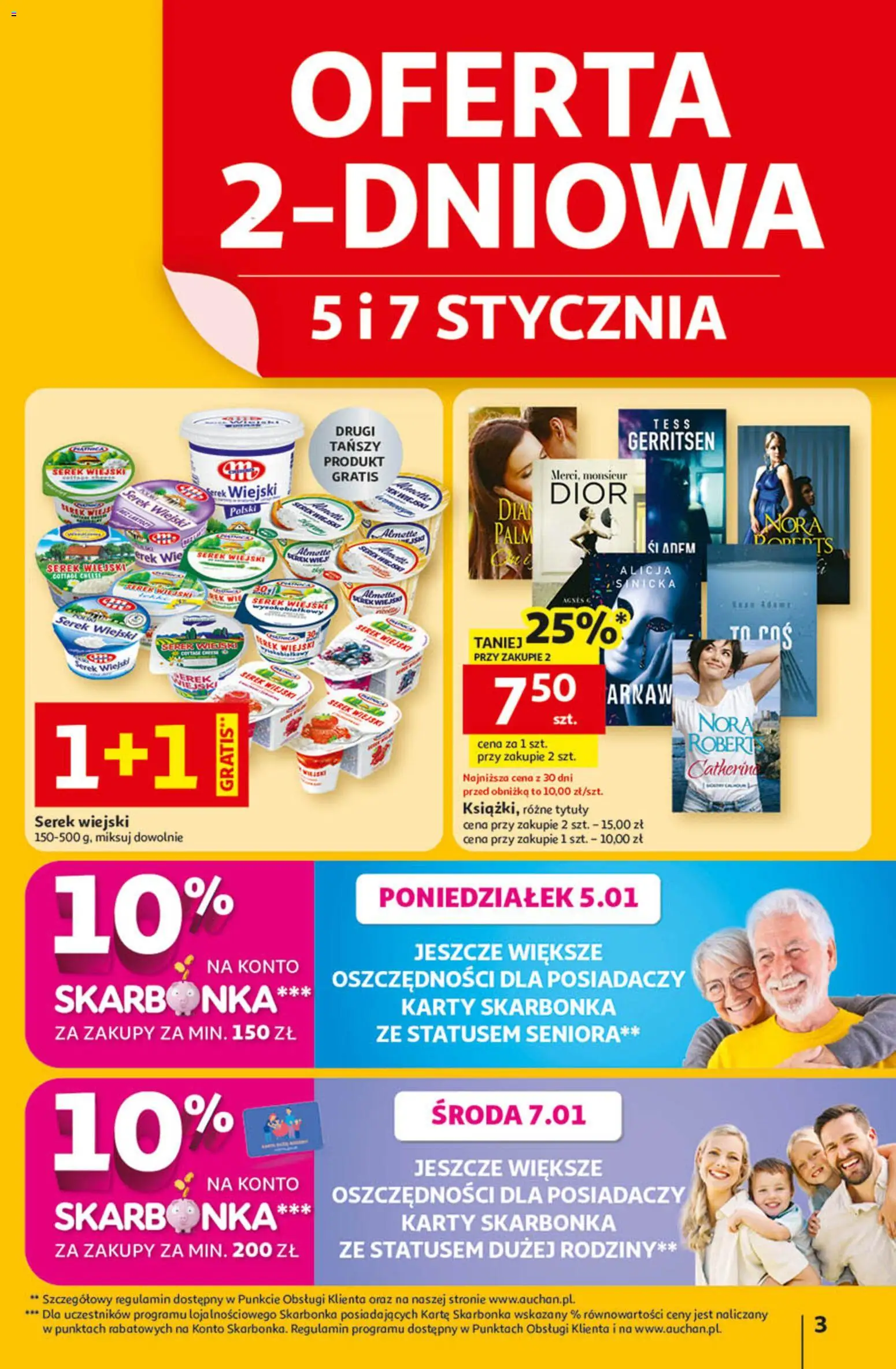 Auchan Gazetka - Wielkie Przeboje Cenowe Hipermarket od 02.01.2026 | Strona: 3 | Produkty: Serek, Serek wiejski