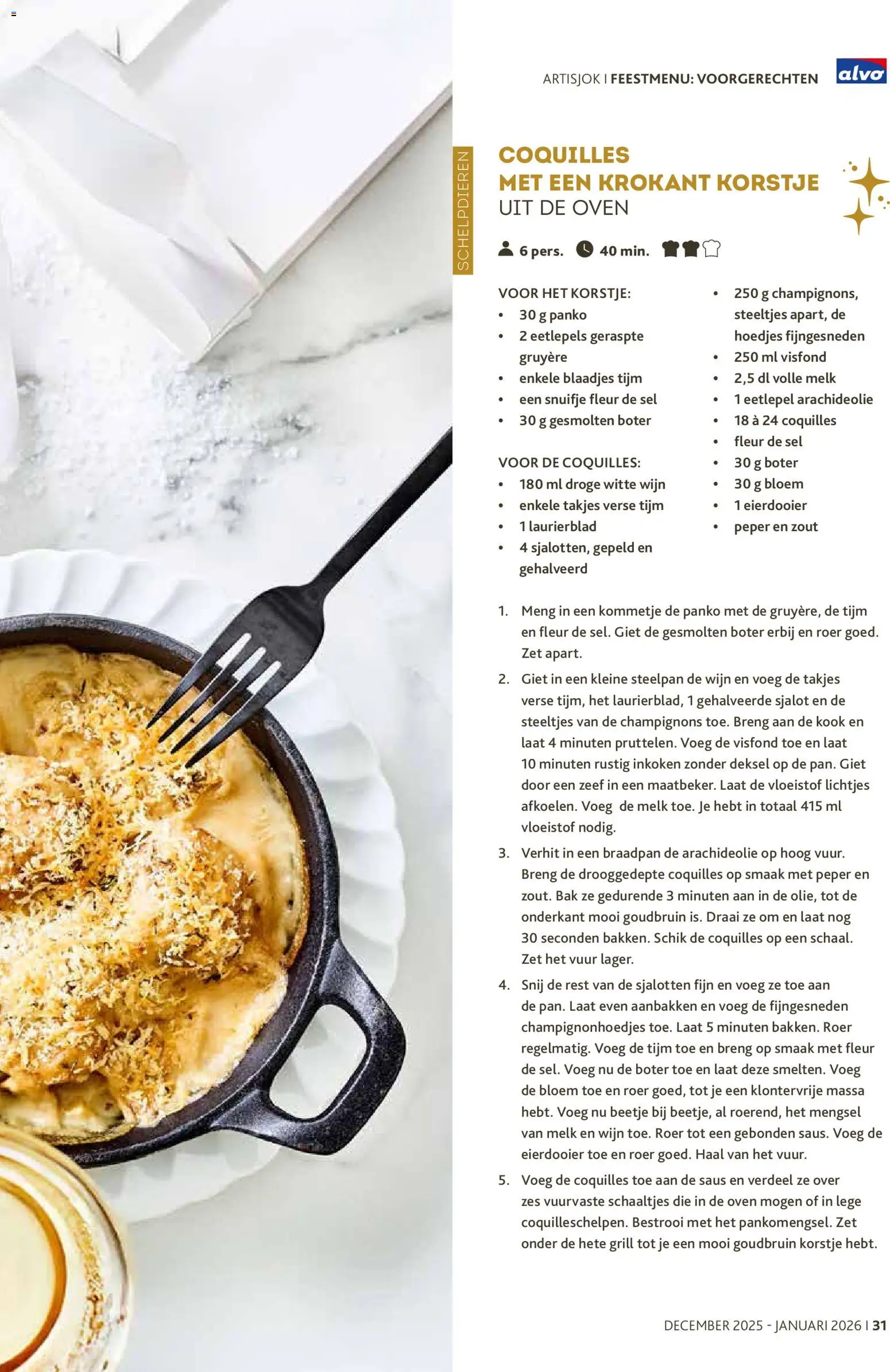 {H1} | Pagina: 31 | Producten: Volle melk, Grill, Artisjok, Boter