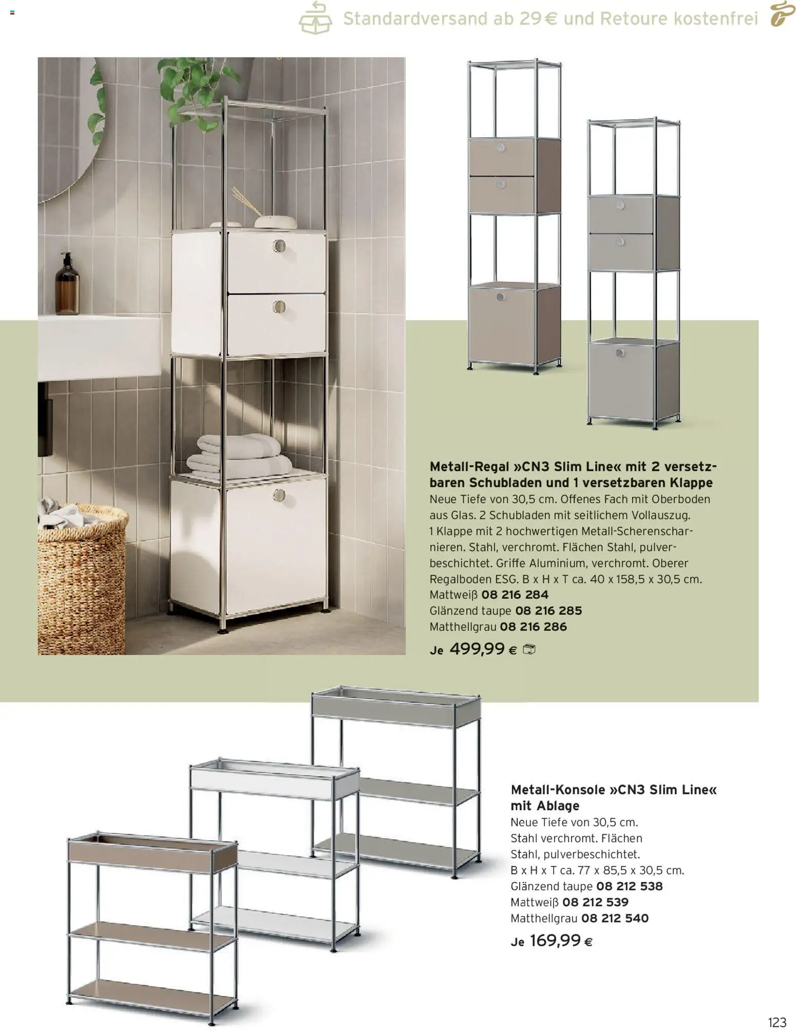 Tchibo Eduscho - Katalog Januar 2026 gültig ab 01.01.2026 | Seite: 123