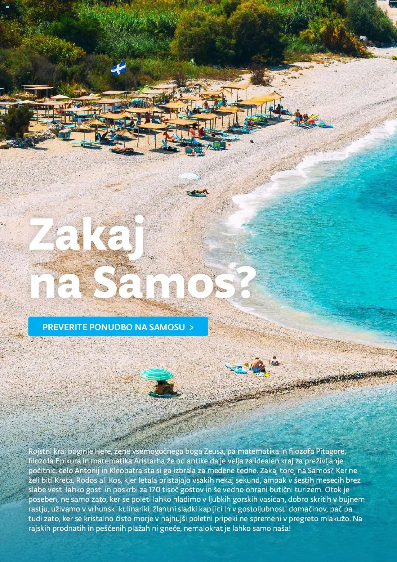Kompas katalog mediteran │ velja od 11.01.2024 | Stran: 122