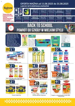 Sużyw Gazetka od 11.08.2025 | Strona: 1 | Produkty: Chipsy, Telefon, Rolki, Sprite