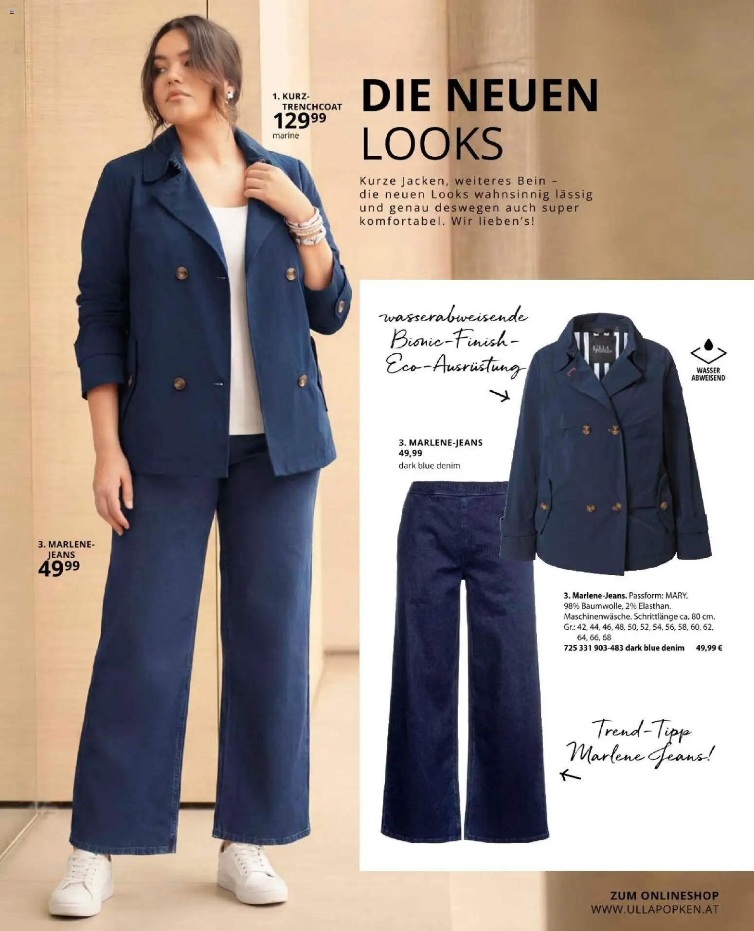 Ulla Popken akciós ujság - amely érvényes a következő dátumtól: 01.03.2026 | Oldal: 7