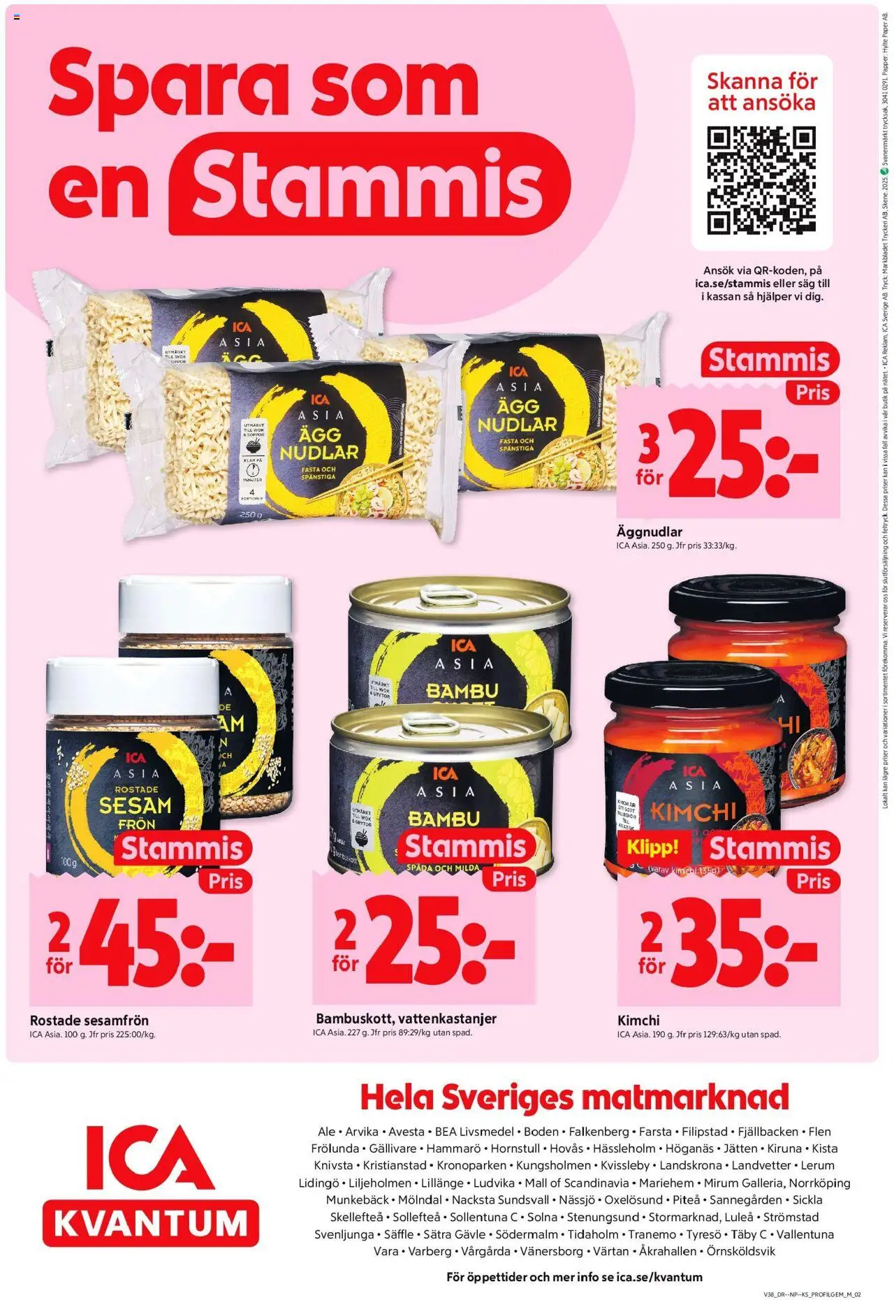 ICA Kvantum reklamblad aktuell från 15.09.2025 | Sida: 10 | Produkter: Såg, Papper