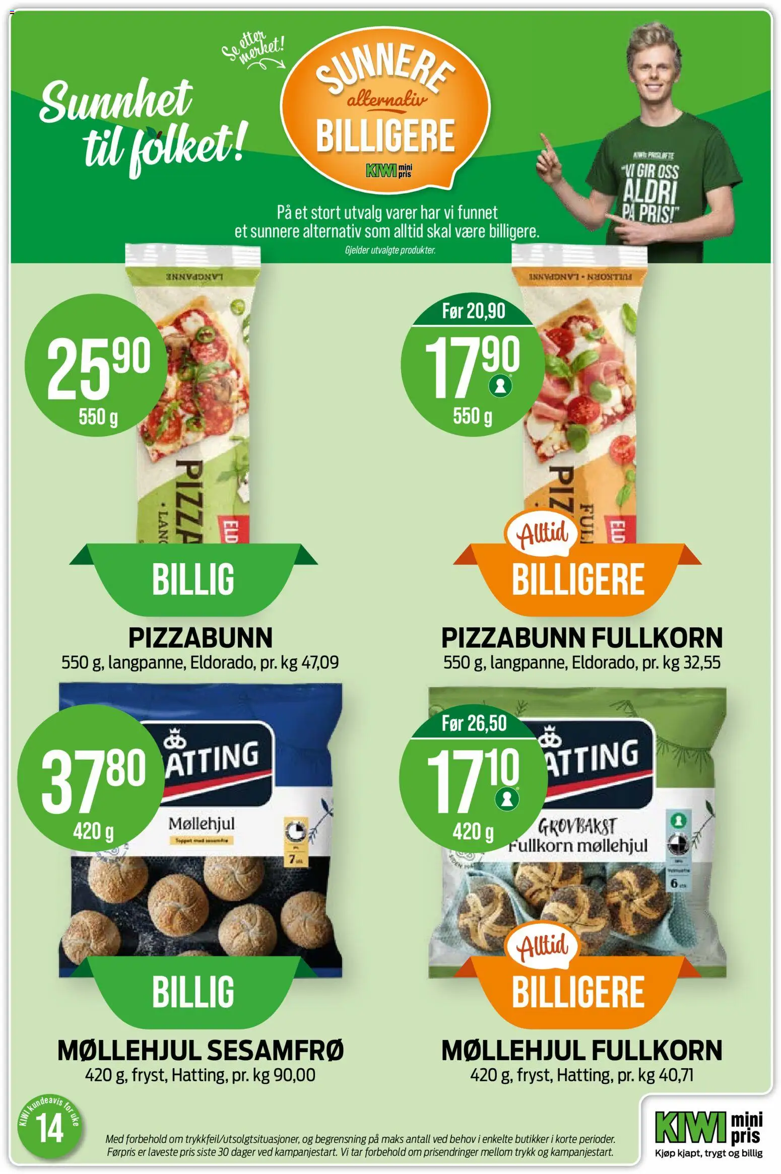 {H1} | Side: 21 | Produkter: Деревні плити, Pizza, Kiwi, Kubb