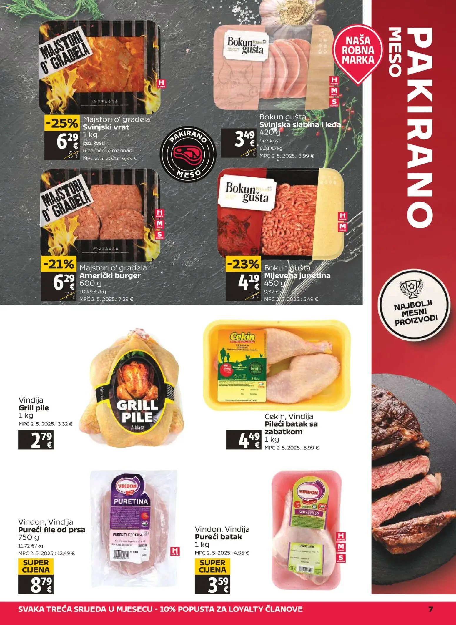 Tommy katalog | vrijedi od 12.02.2026 | Stranica: 7 | Proizvodi: Puretina, Svinjski vrat, Meso, Junetina