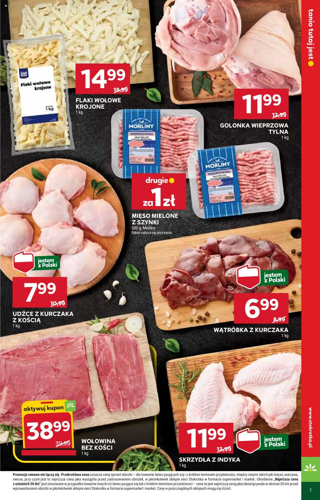 Stokrotka Gazetka - Market od 21.08.2025 | Strona: 7 | Produkty: Mięso mielone z szynki, Mięso mielone, Flaki, Wieprzowina