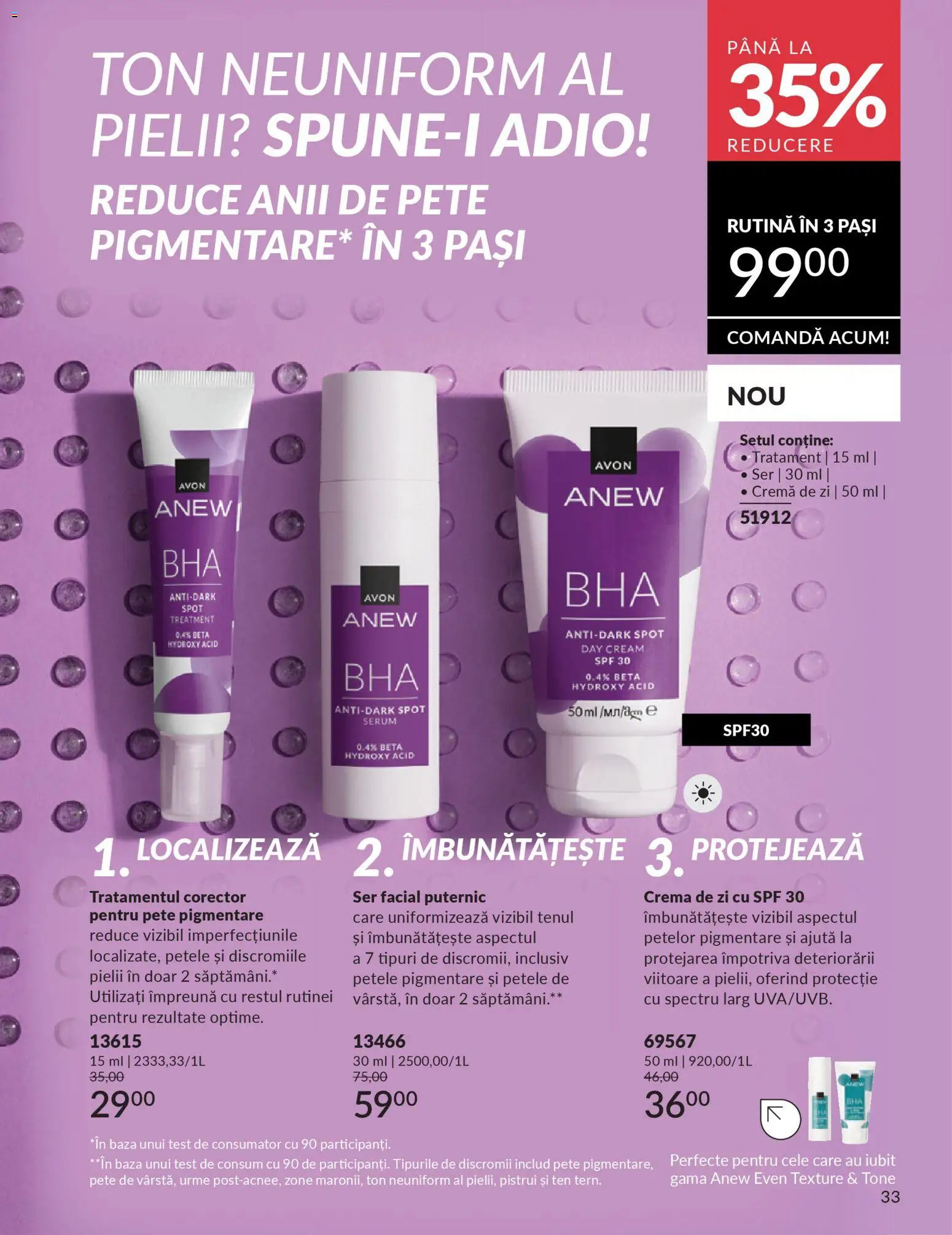 Noul catalog Avon – valabil de la 01.03.2026 | Pagină: 35 | Produse: Serum, Cremă de zi, Cremă