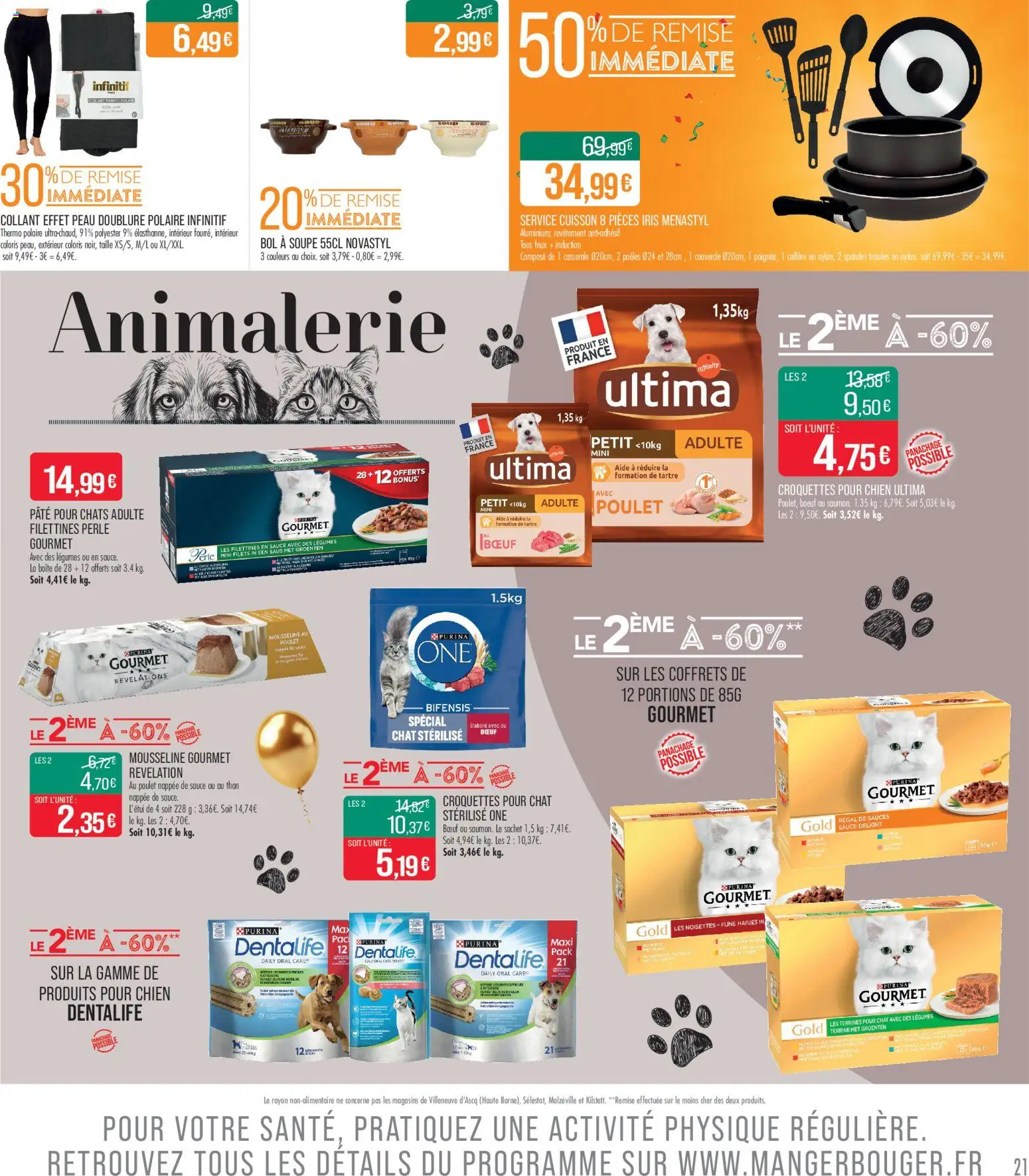 {H1} | Page: 21 | Produits: Noisettes, Bol, Thon, Croquettes pour chat
