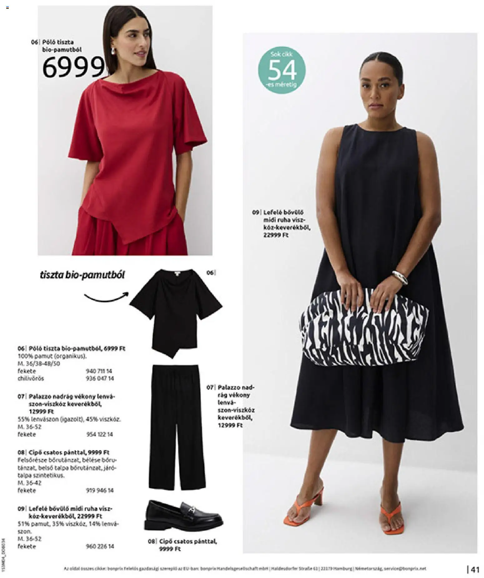 Bonprix akciós ujság - amely érvényes a következő dátumtól: 30.03.2026 | Oldal: 43 | Termékek: Ruha, Nadrág