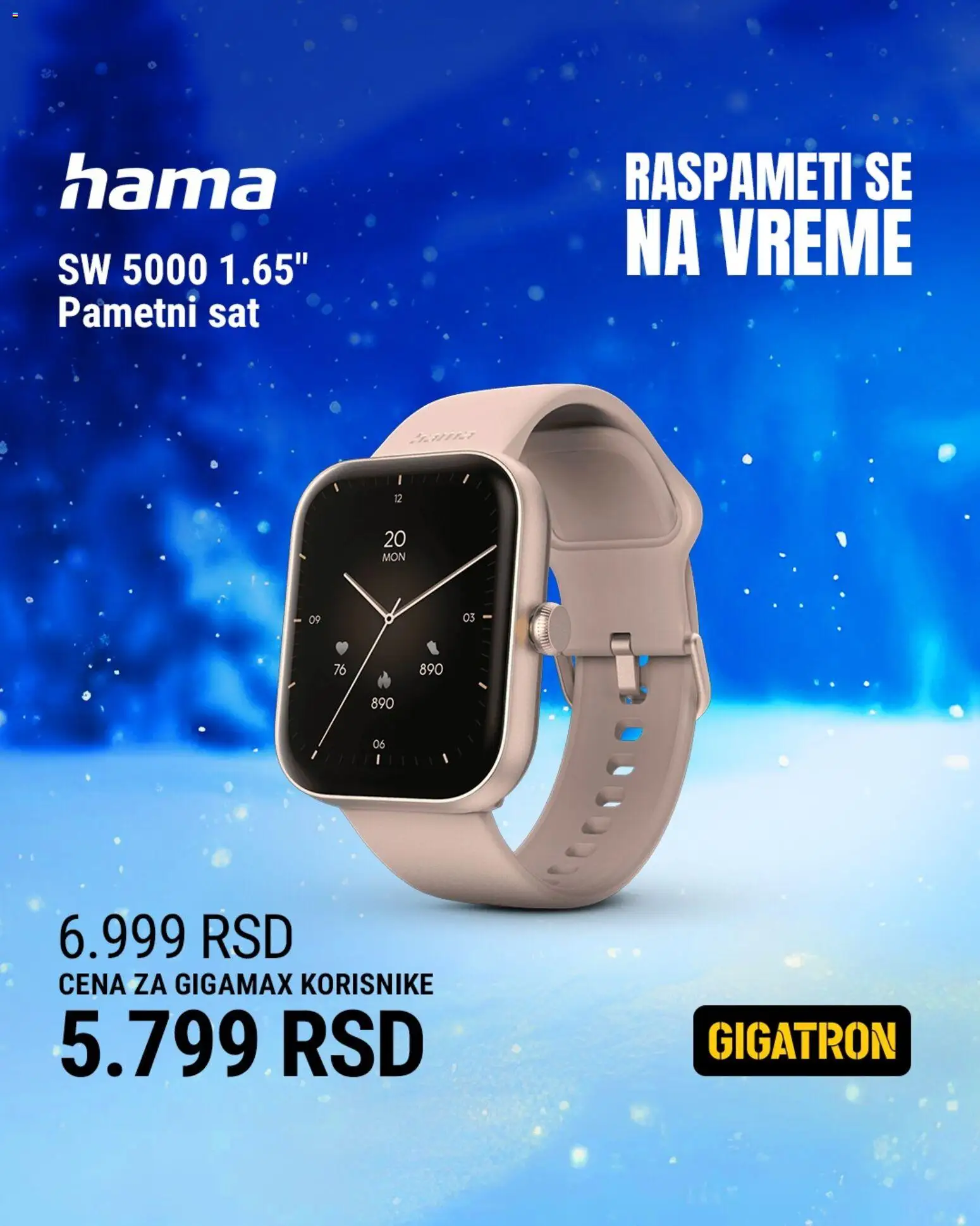 Gigatron katalog - važi od 15.12.2025 | Strana: 2 | Proizvode: Pametni sat