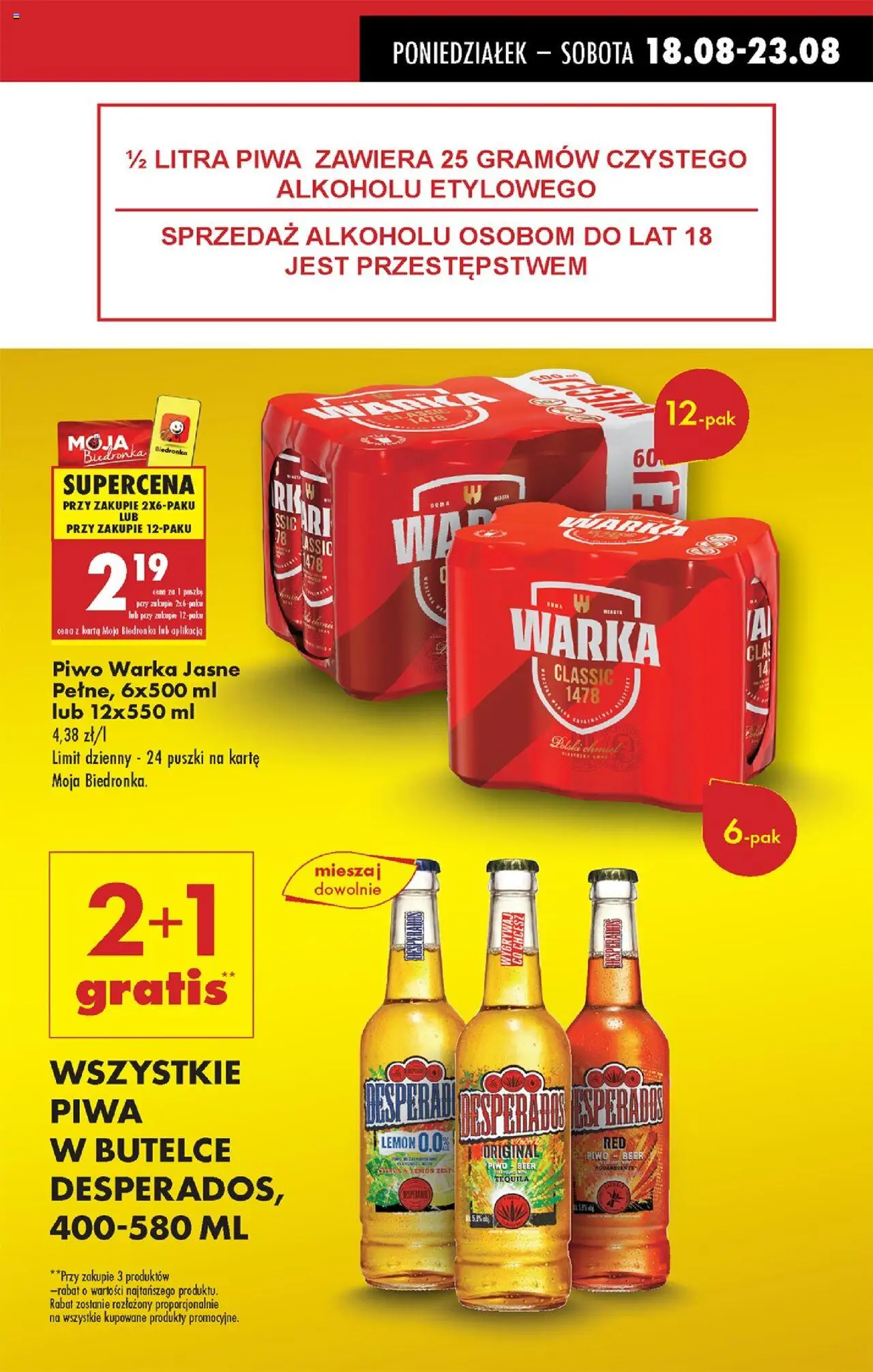 Biedronka gazetka od 18.08.2025 | Strona: 11 | Produkty: Karta, Warka, Tequila, Piwo