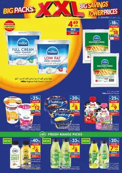 Preview of VIVA - Offers valid from 14.01.2026 | Page: 5