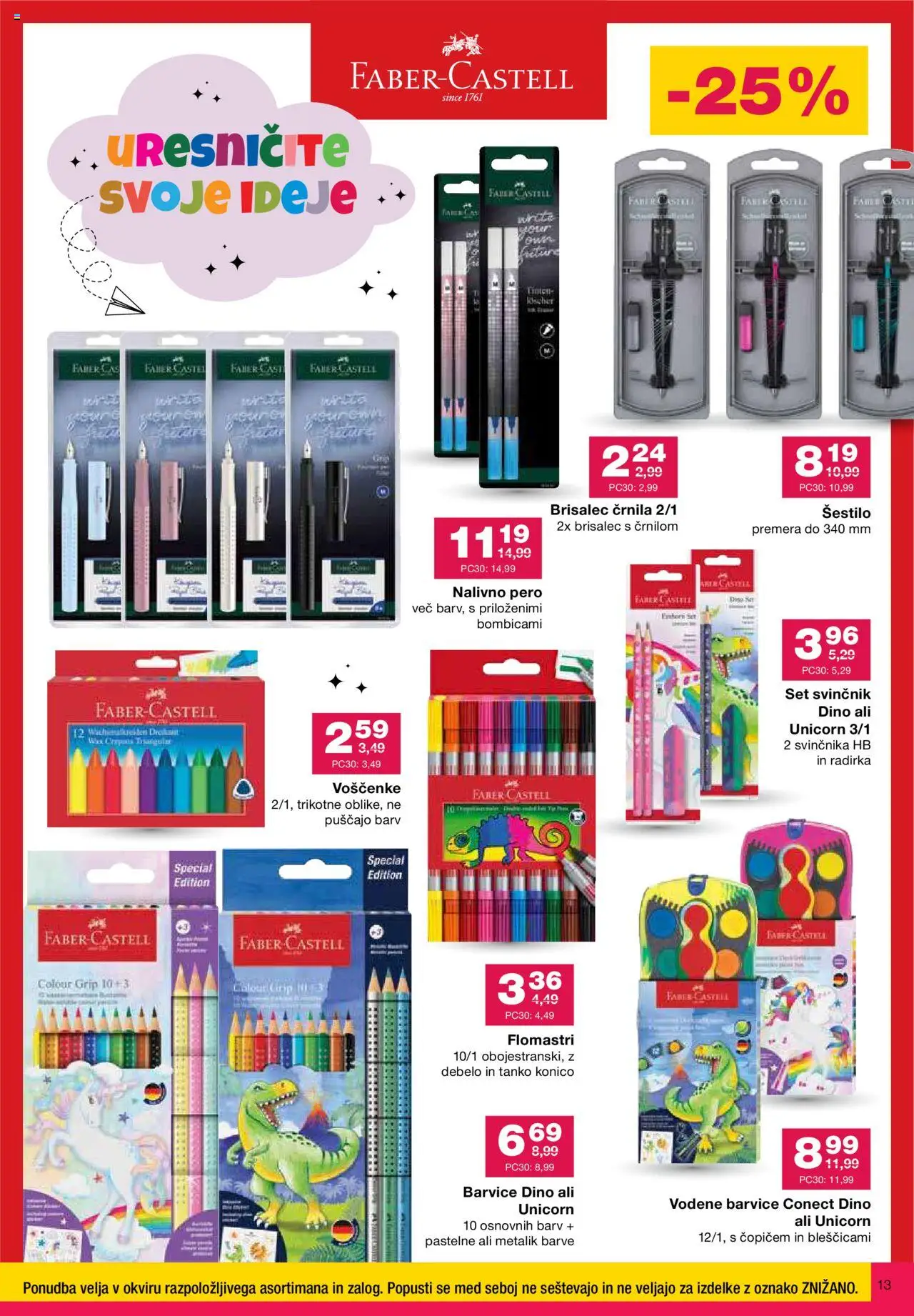 Mercator katalog veselo v šolo │ velja od 30.07.2025 | Stran: 13 | Izdelki: Barvice, Svinčnik