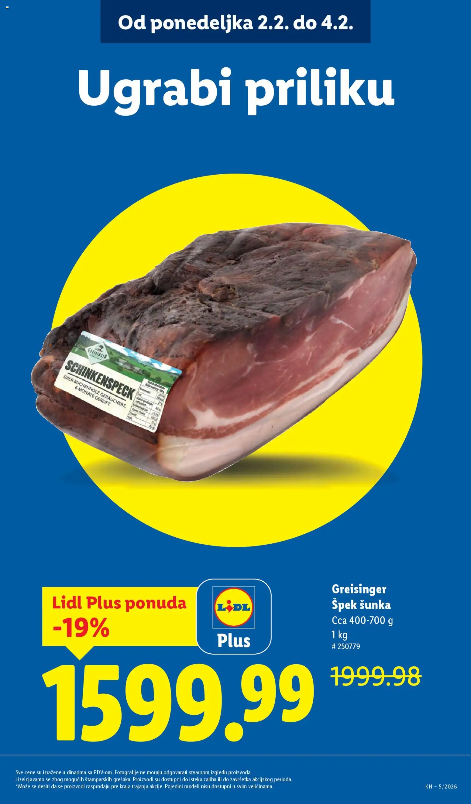Lidl katalog - važi od 29.01.2026 | Strana: 11 | Proizvode: Šunka