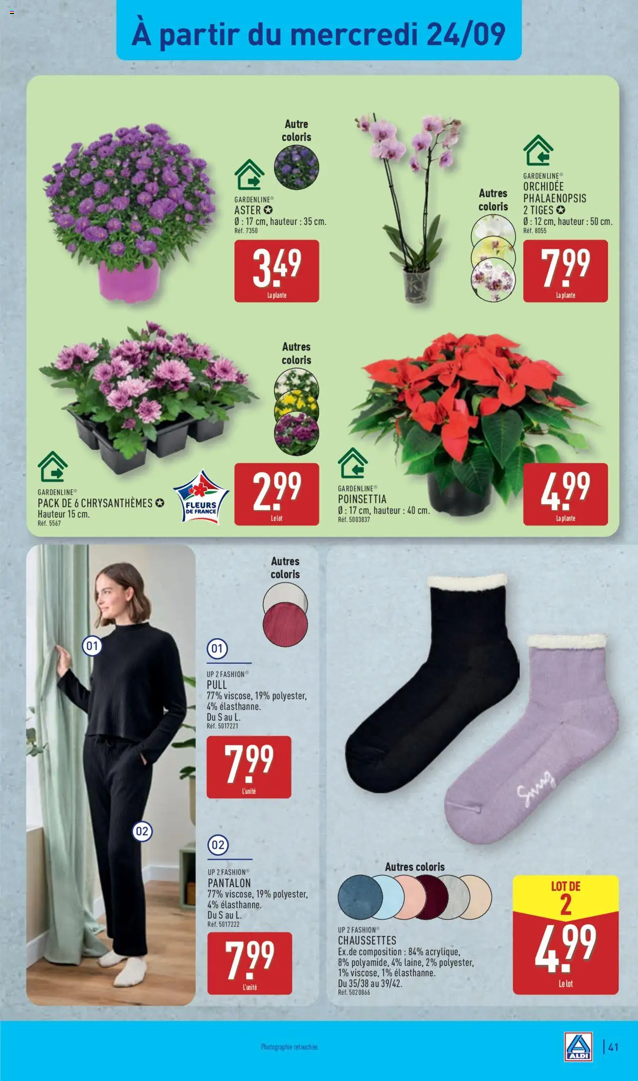  | Page: 43 | Produits: Poinsettia, Orchidée, Pull, Pantalon