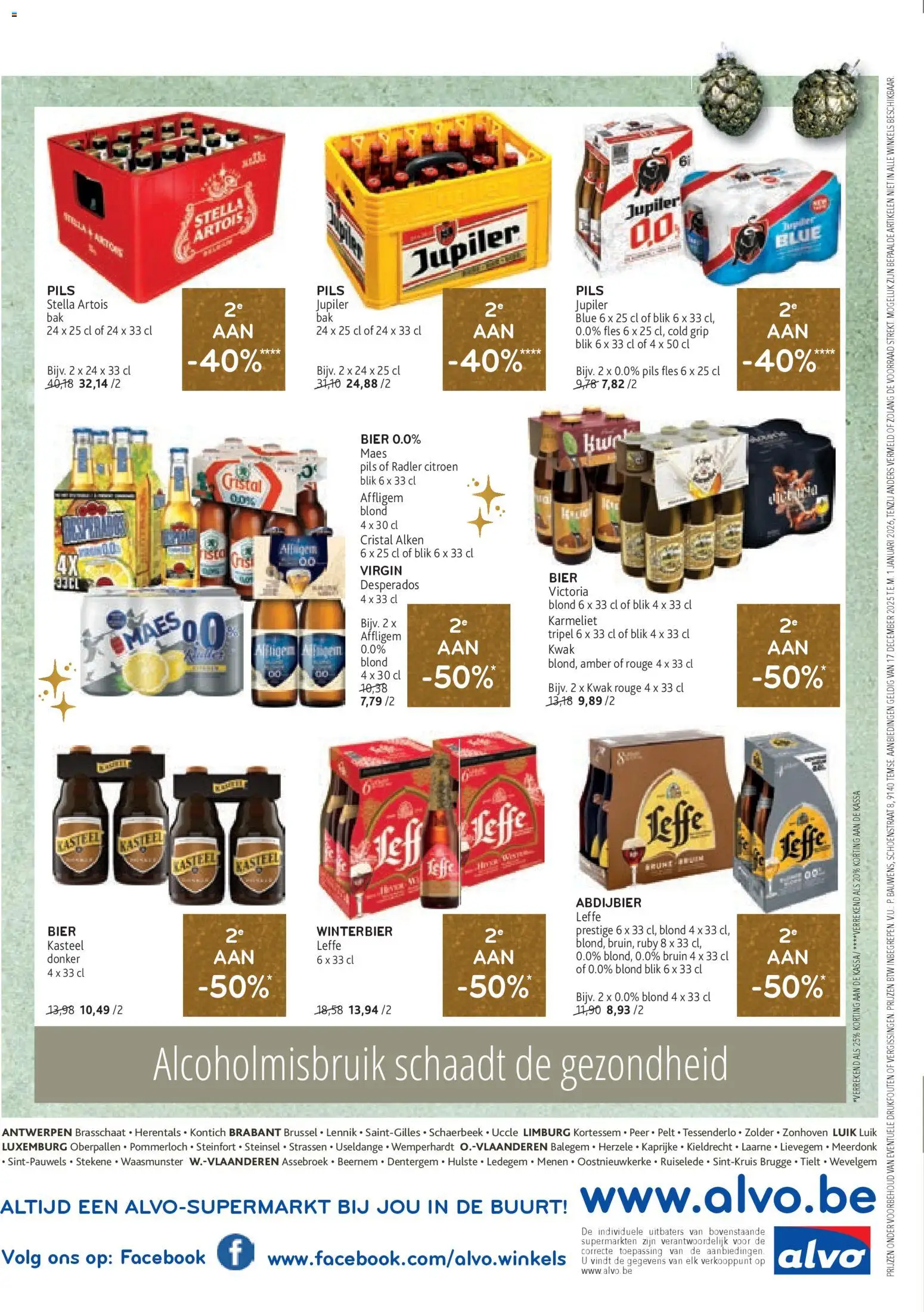 {H1} | Pagina: 20 | Producten: Bier, Iphone 8, Peer, Citroen