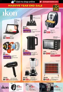 Preview of Lulu Hypermarket - Big 6-Days Sale - Dubai & Northern Emirates valid from 27.12.2025 | Page: 42