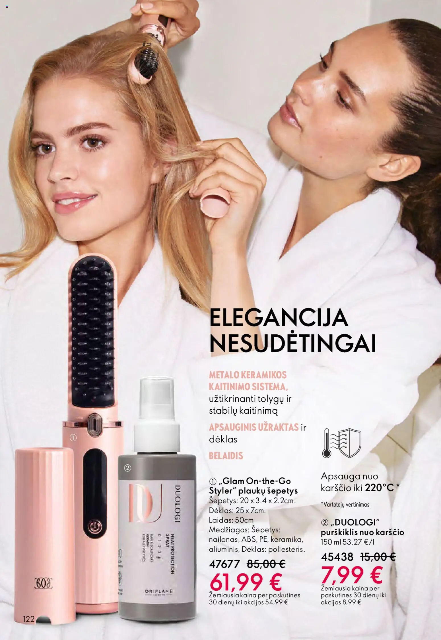 Oriflame akcijos nuo 01.04.2026 | Puslapis: 122 | Prekių: Dėklas