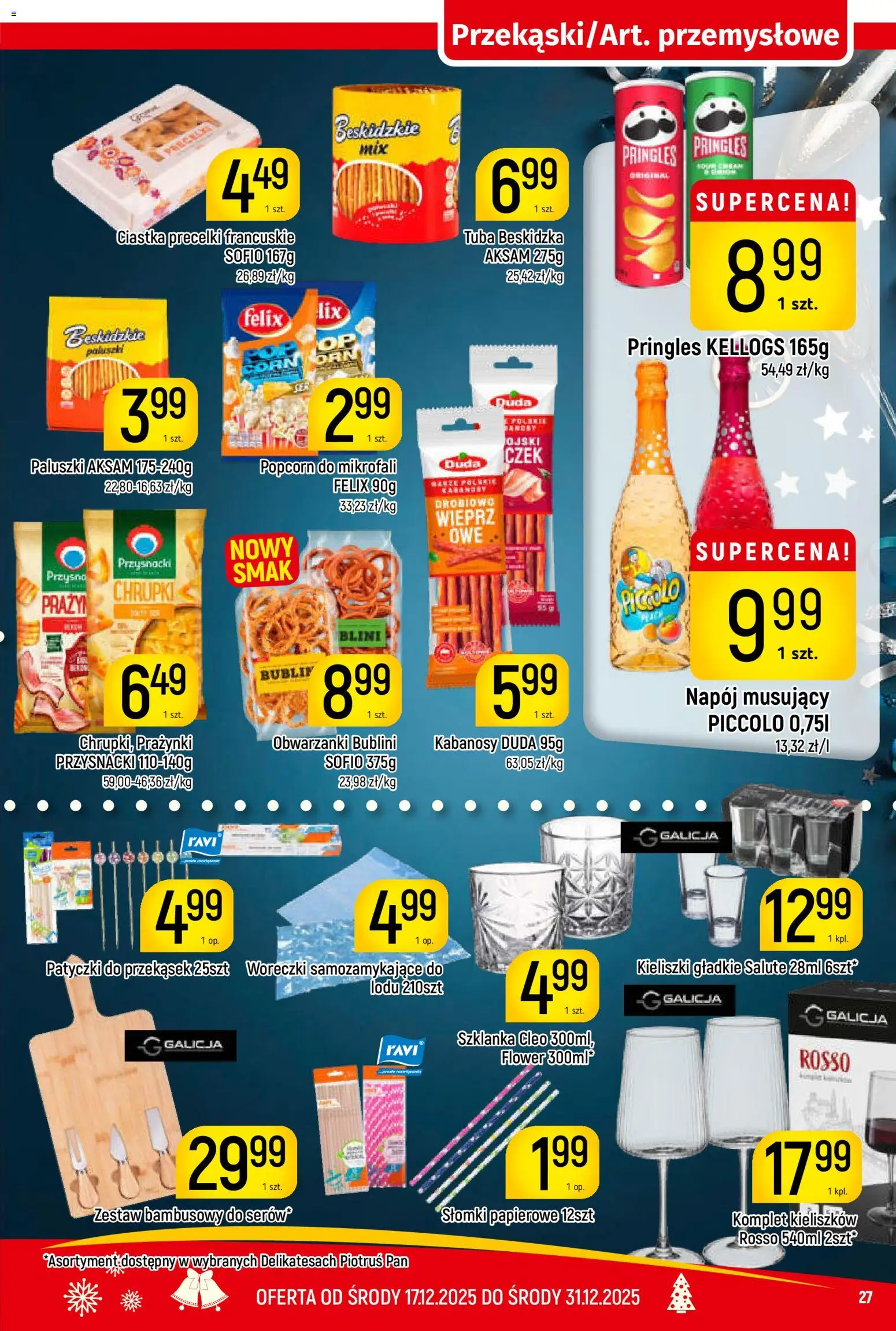 Piotruś Pan Gazetka od 17.12.2025 | Strona: 27 | Produkty: Szklanka, Kabanosy, Pringles, Ciastka