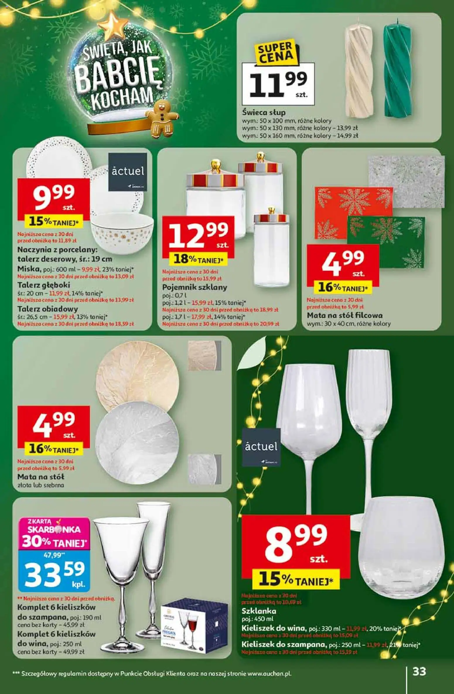 Auchan Black Friday od 13.11.2025 | Strona: 33 | Produkty: Szklanka, Stół