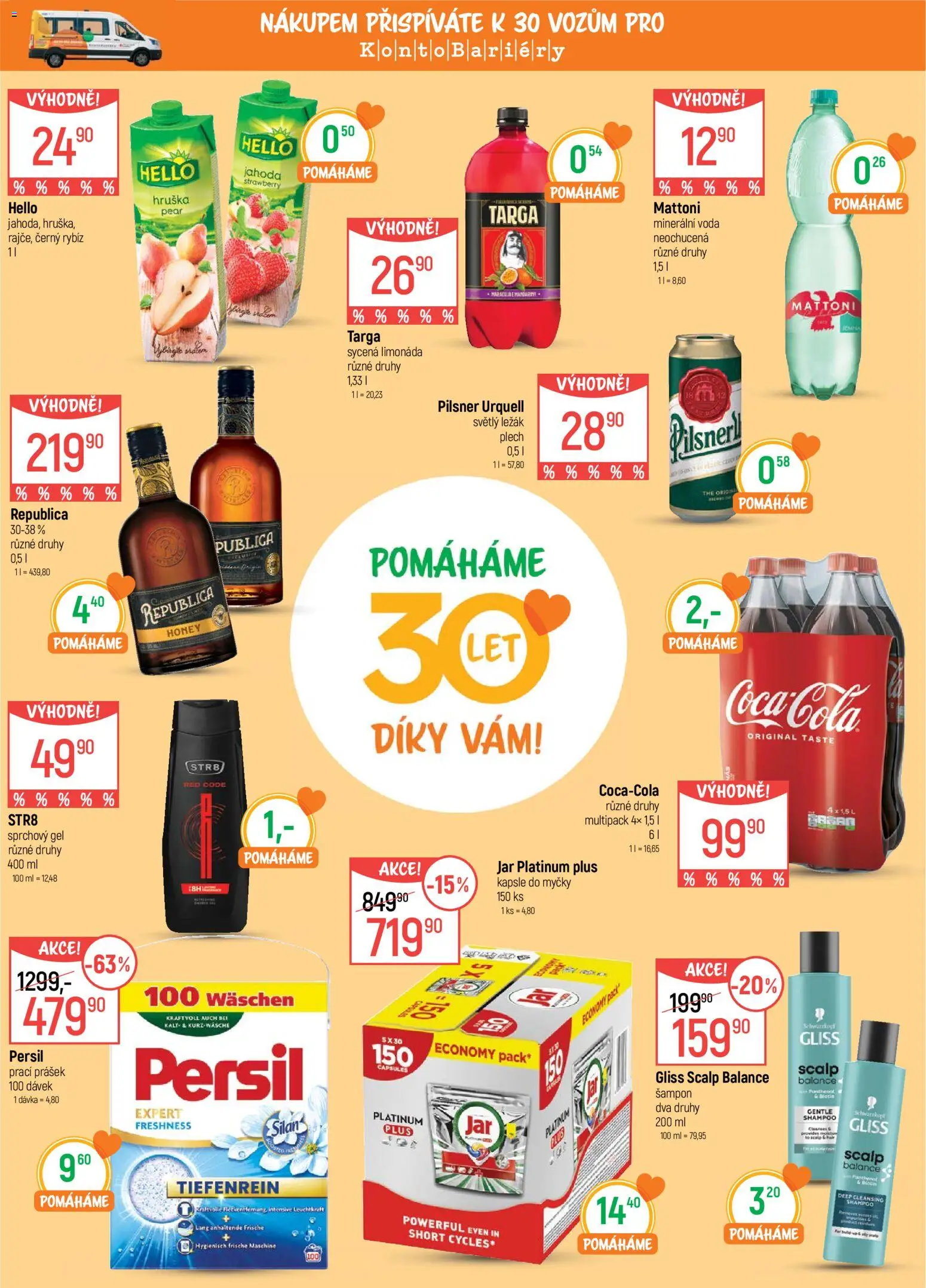 Globus leták - Opava od 08.04.2026 | Strana: 11 | Produkty: Sprchový gel, Republica, Pilsner Urquell, Prací Prášek