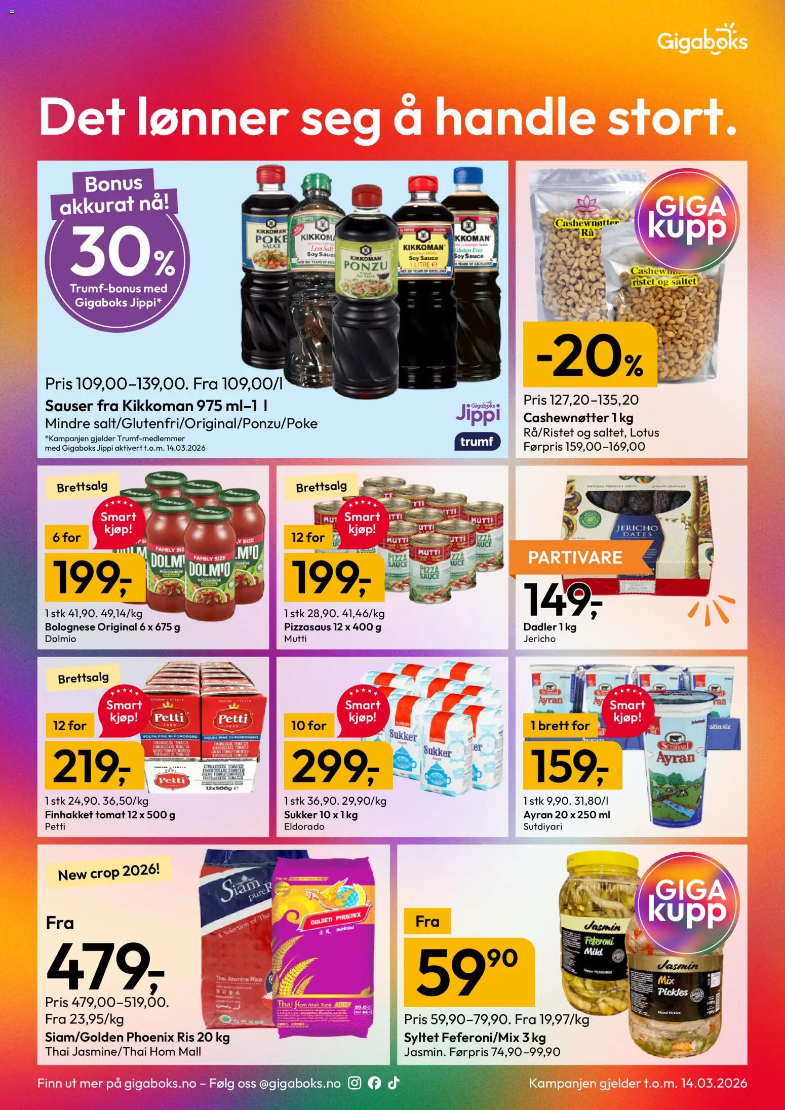 {H1} | Side: 3 | Produkter: Pizza, Saft, Суміш дитяча, Dadler