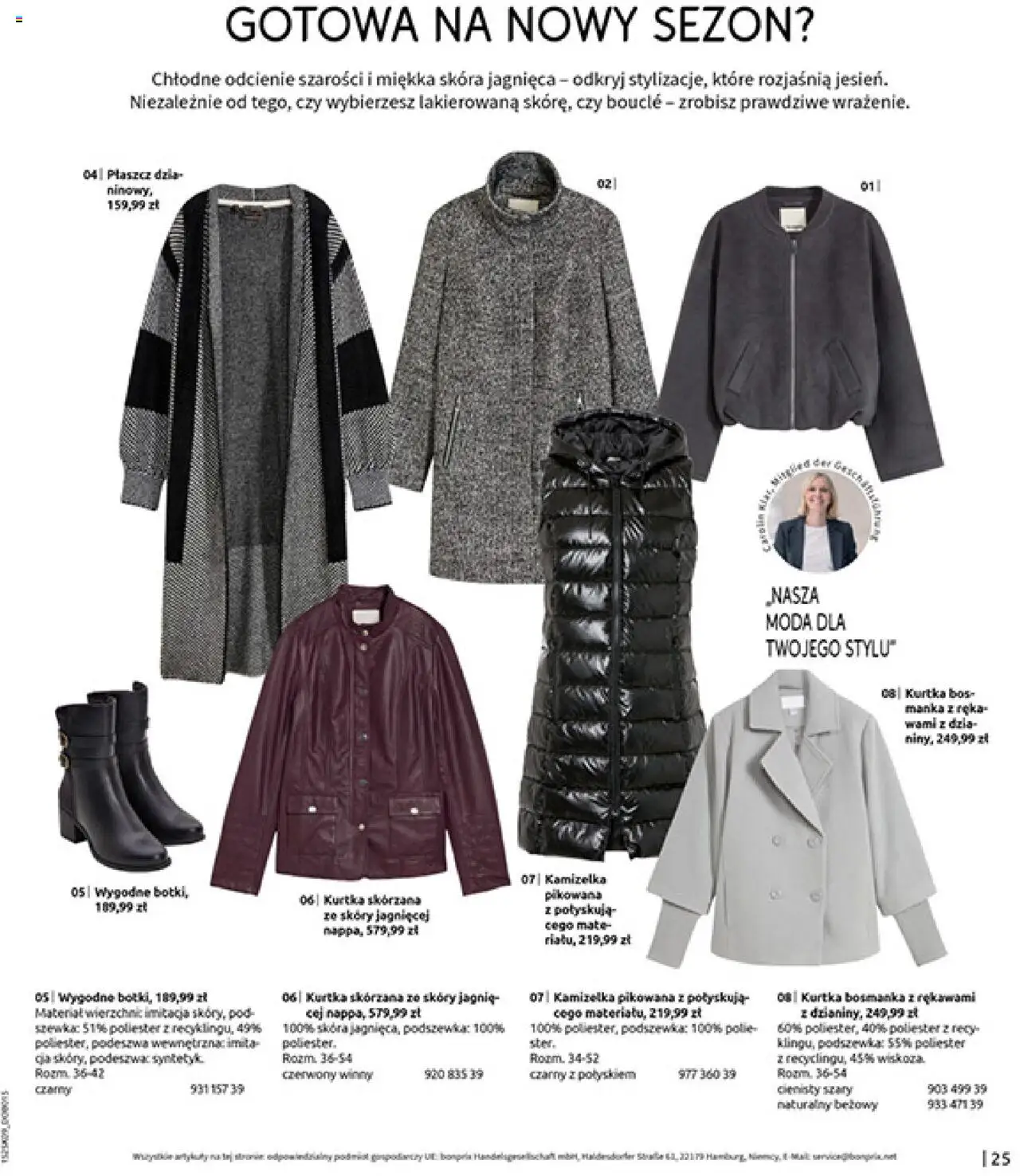 BonPrix Katalog - Przytulny Sezon Przejściowy od 22.09.2025 | Strona: 27 | Produkty: Kamizelka, Kurtka, Płaszcz