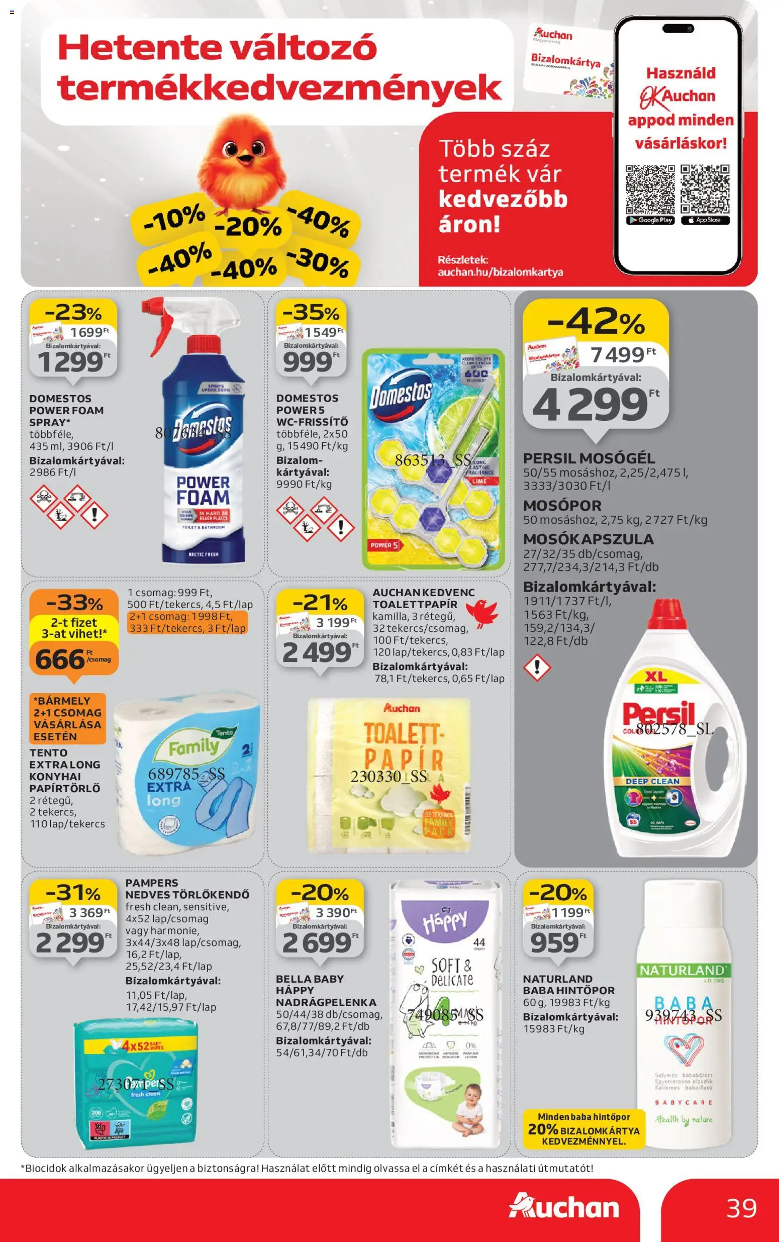 Auchan akciós ujság - amely érvényes a következő dátumtól: 20.11.2025 | Oldal: 39 | Termékek: Lime, Persil, Papírtörlő, Mosógél