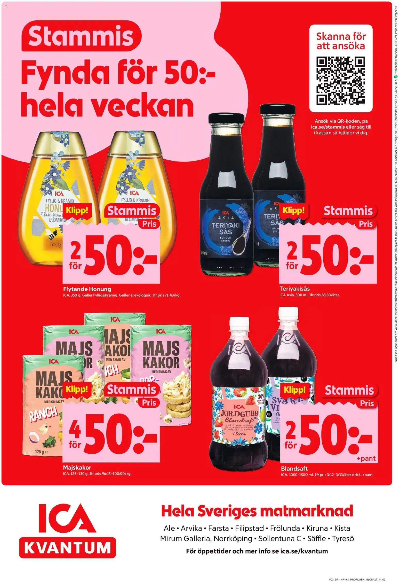 ICA Kvantum reklamblad aktuell från 12.01.2026 | Sida: 10 | Produkter: Såg, Galler, Majskakor, Majs