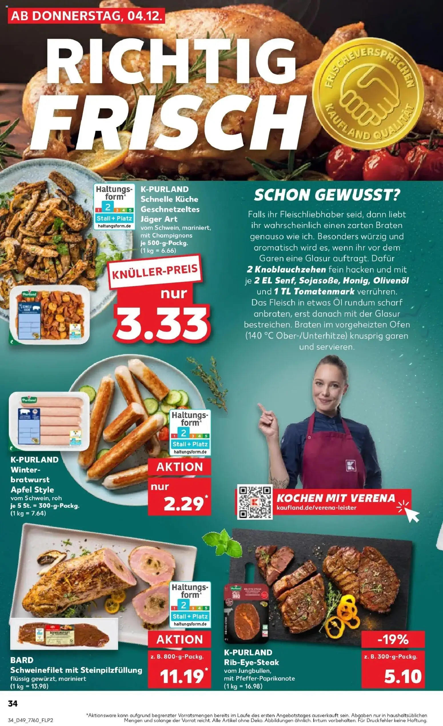 Kaufland prospekt Ingolstadt	 – gültig ab 08.12.2025 | Seite: 34 | Produkte: Öl, Bratwurst, Küche, Fleisch