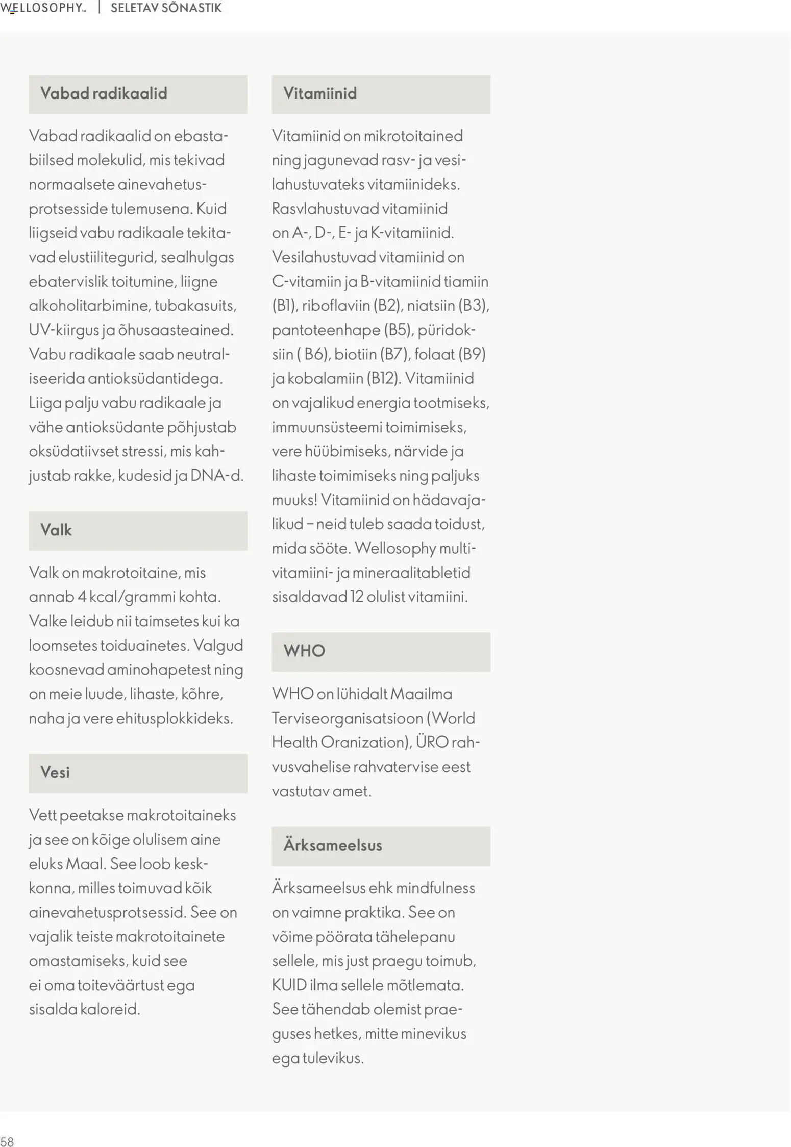 {H1} | Lehekülg: 57