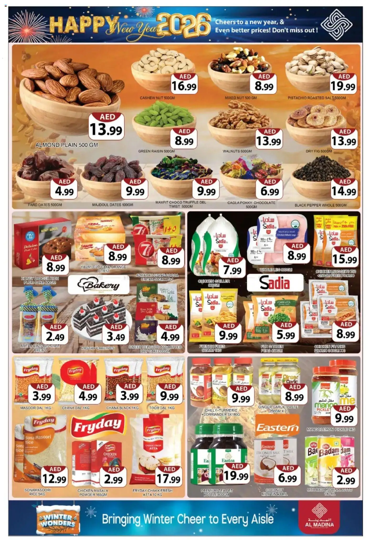 {H1} | Page: 3 | Products: Čokoláda, Έπιπλο κουζίνας, Котлон, Mikrofon