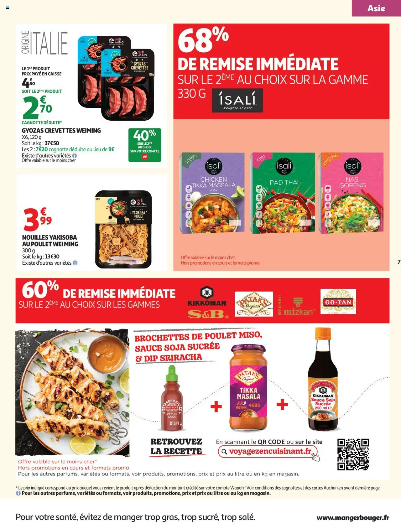  | Pagina: 7 | Producten: Dip, La