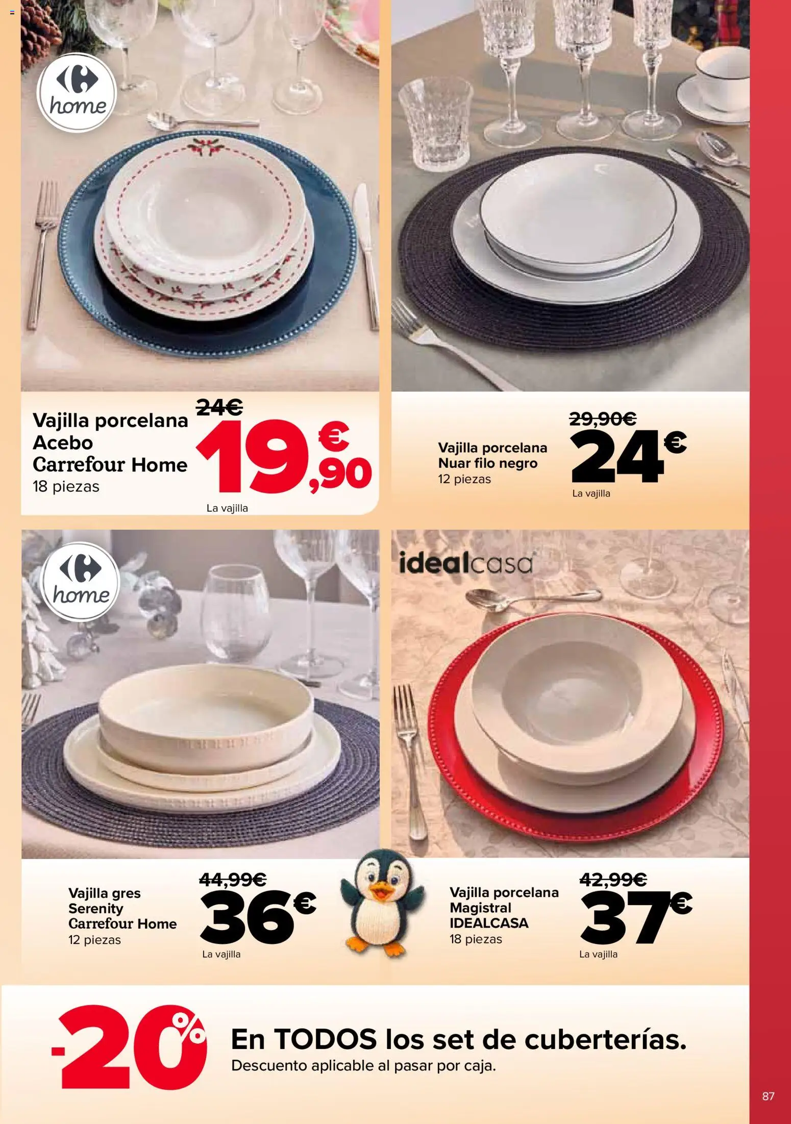 Carrefour folleto │ válido desde el 12.12.2025 | Página: 69 | Productos: Βρεφικό κρεβάτι